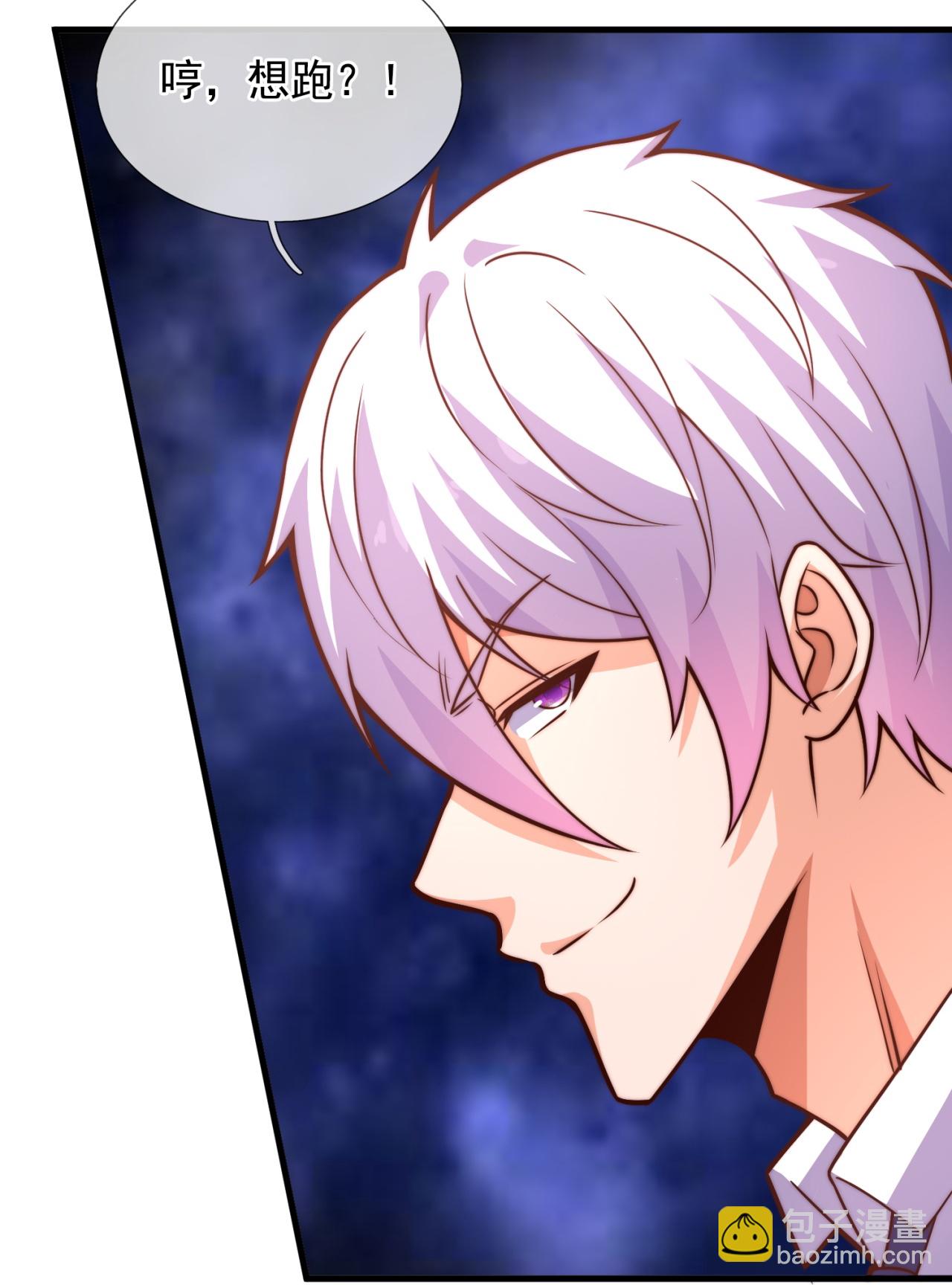 第368话 人和宝物我都要！-第373话