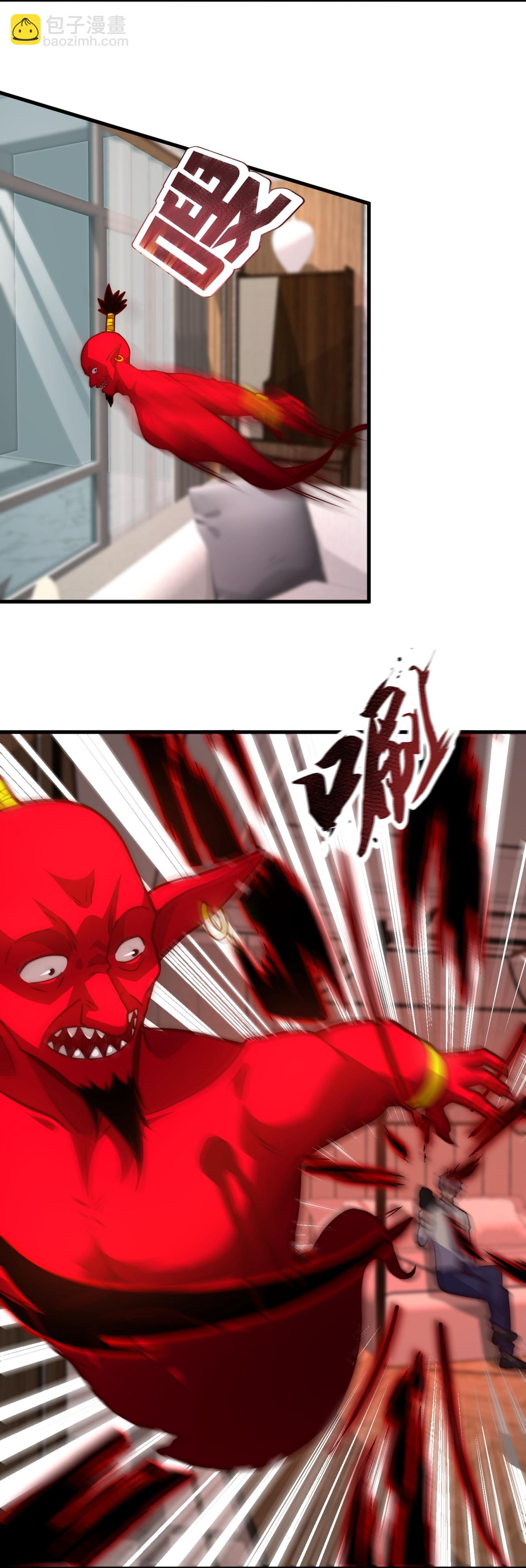 第368话 人和宝物我都要！-第373话