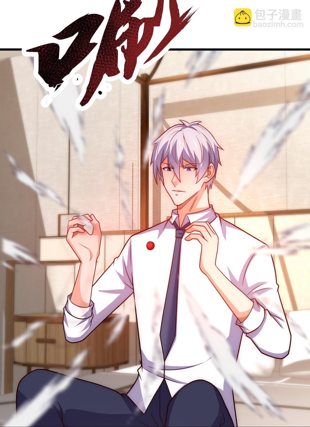 第368话 人和宝物我都要！-第373话