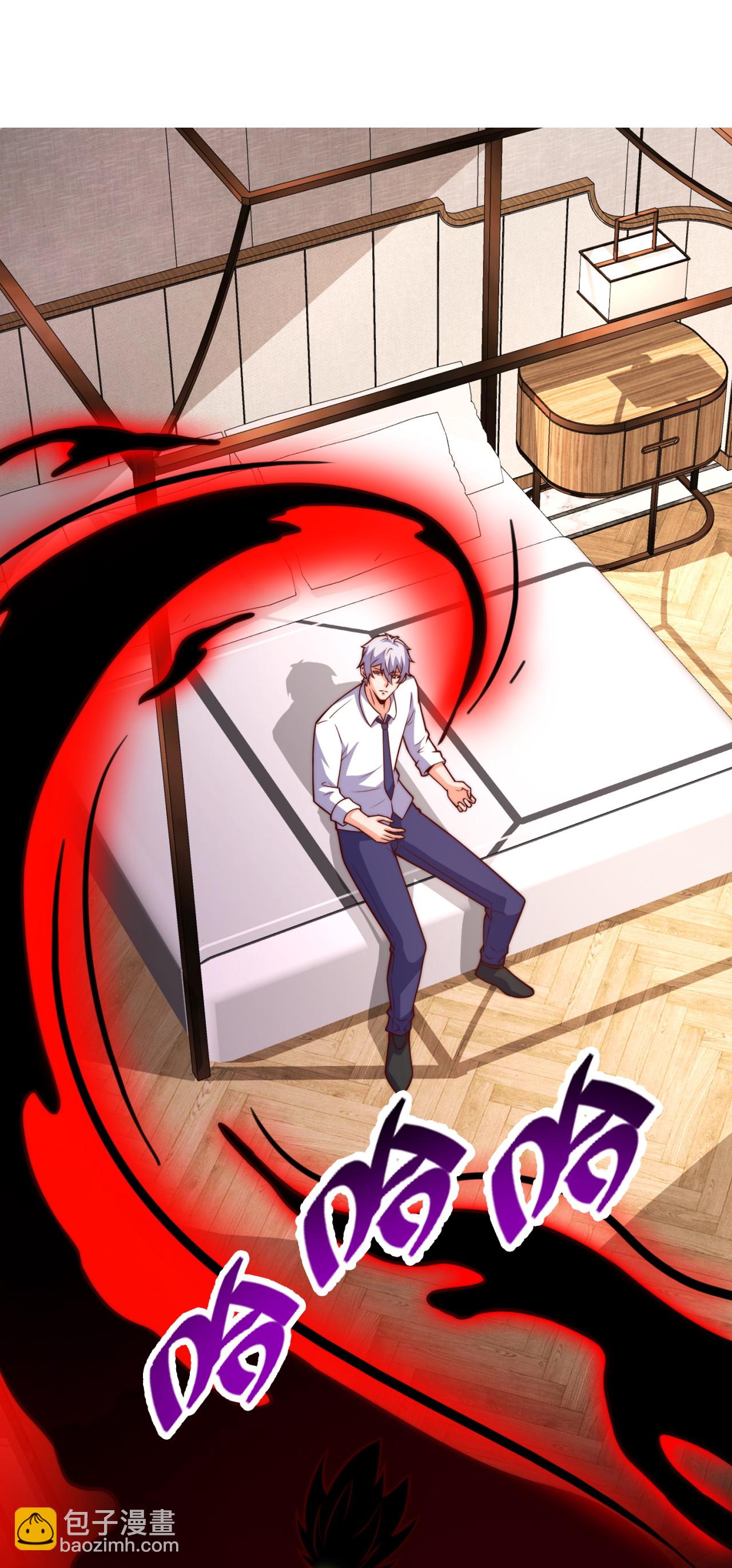第368话 人和宝物我都要！-第373话