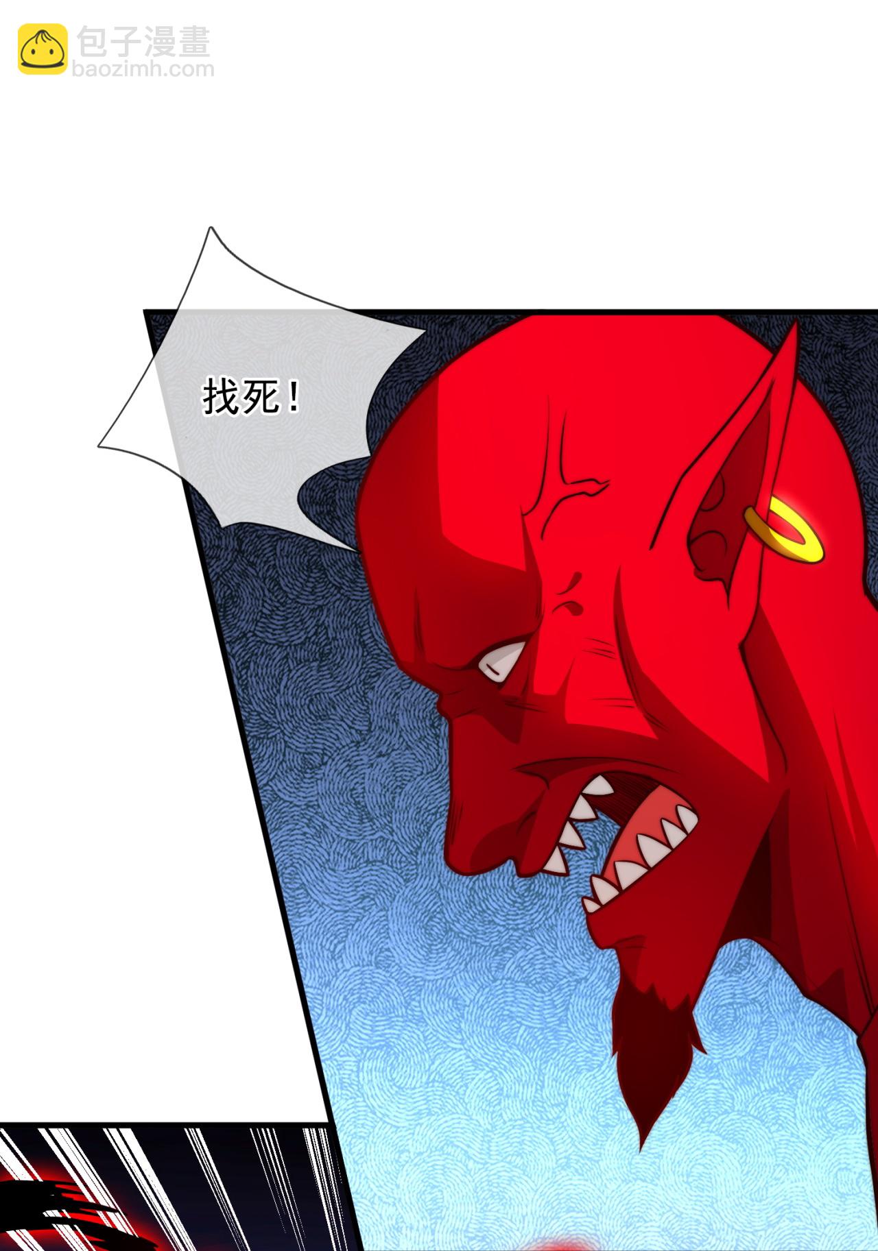 第368话 人和宝物我都要！-第373话