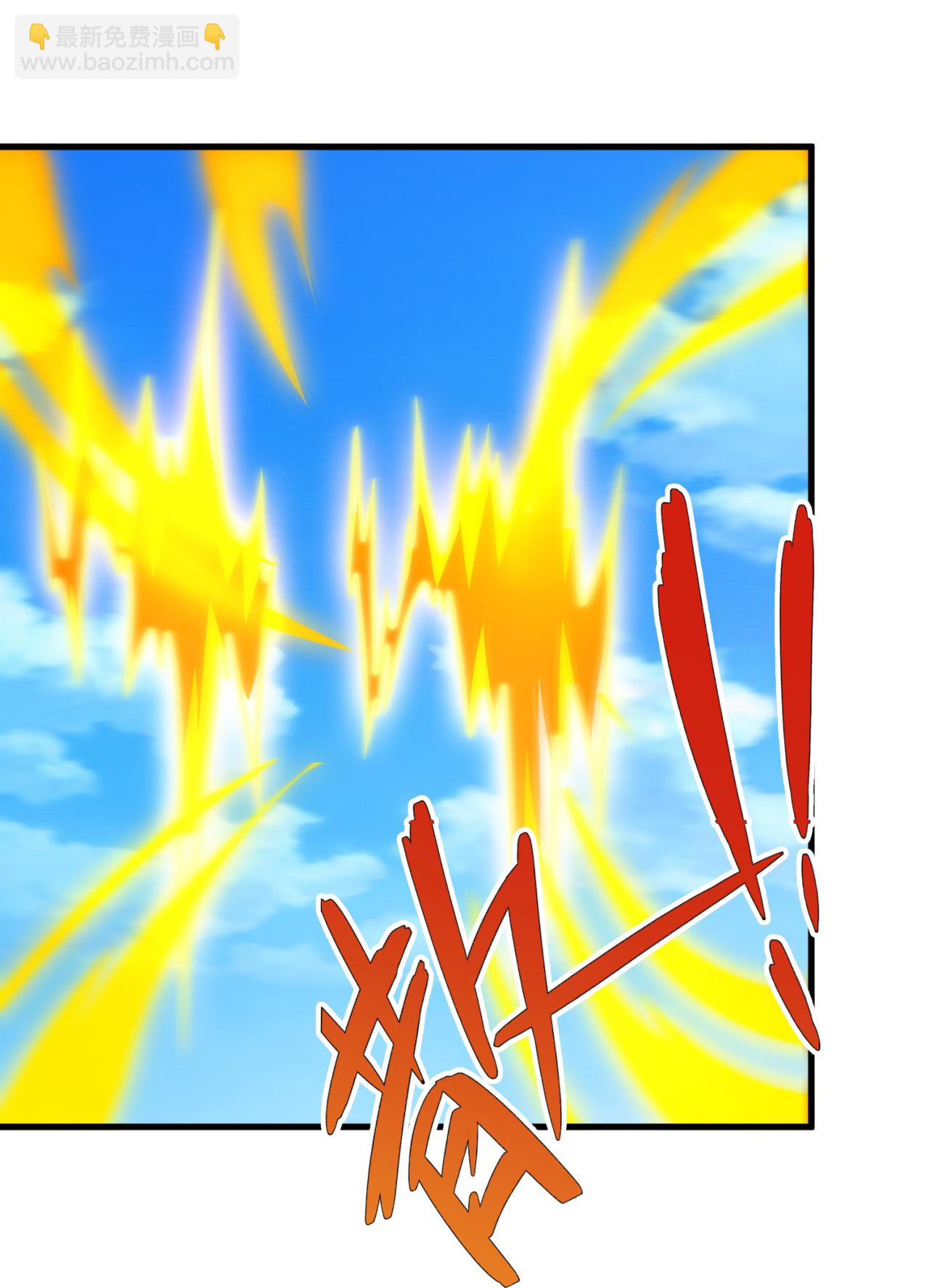 第370话 英雄出少年-第375话