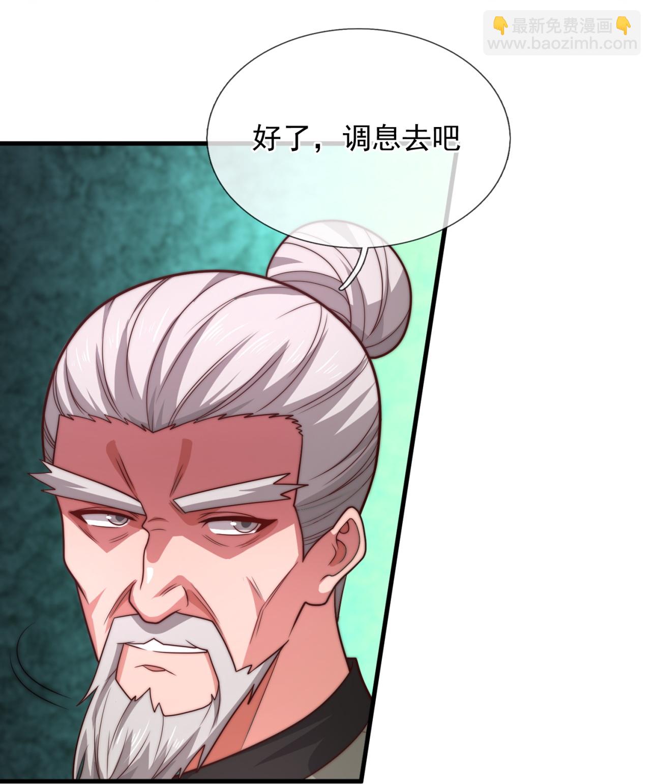 第370话 英雄出少年-第375话