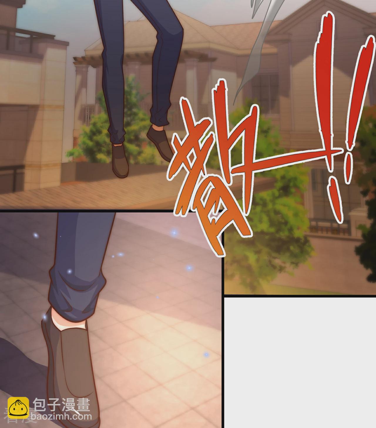 第372话 下战书-第377话
