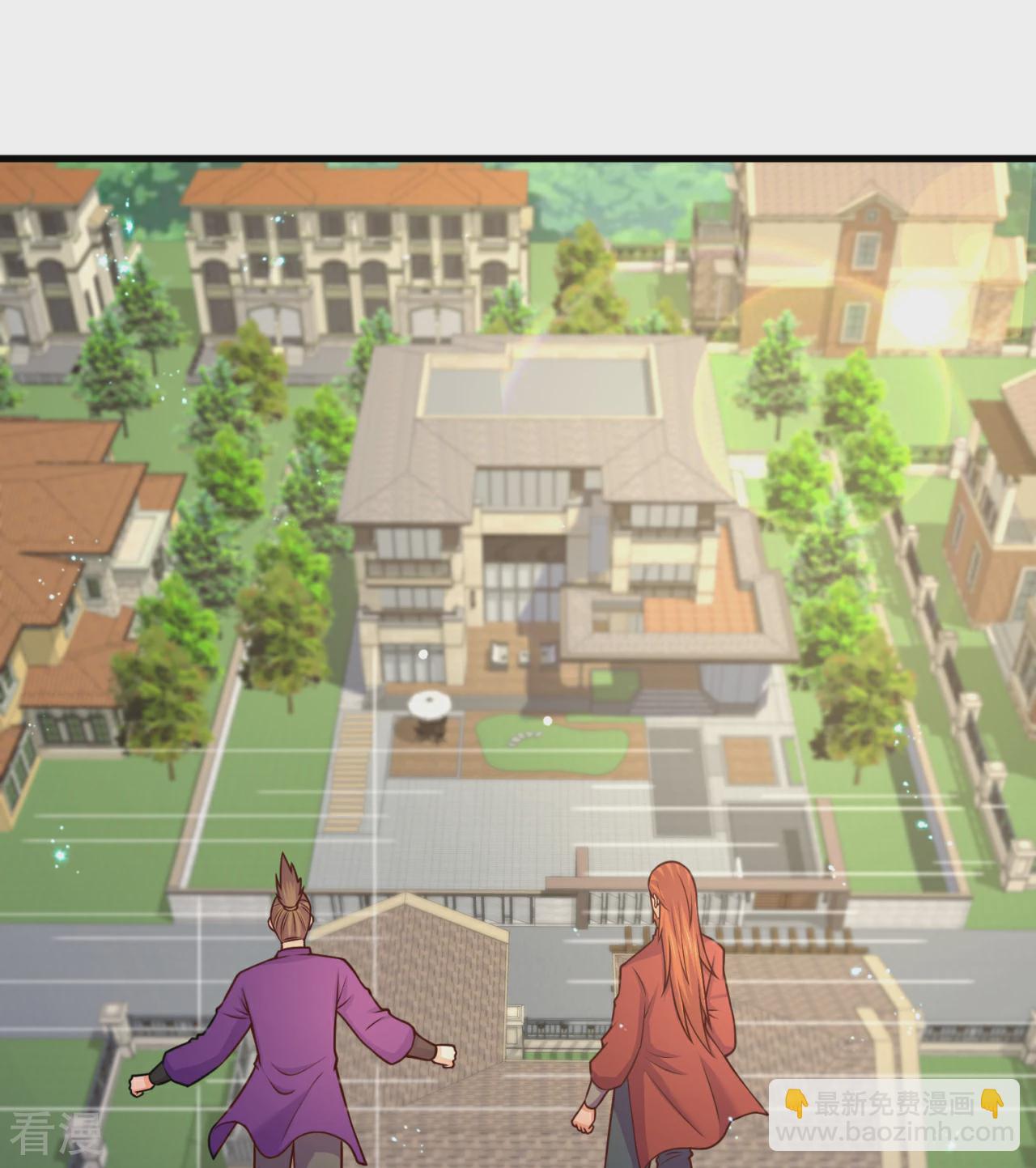 第372话 下战书-第377话