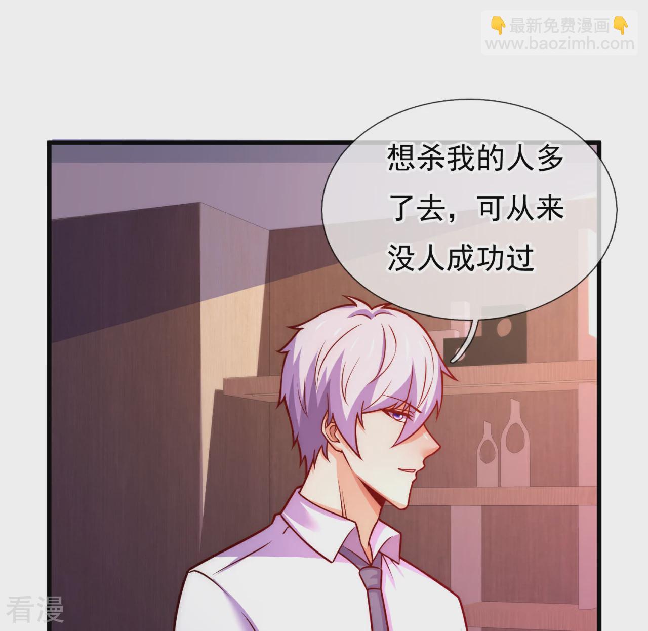 第372话 下战书-第377话
