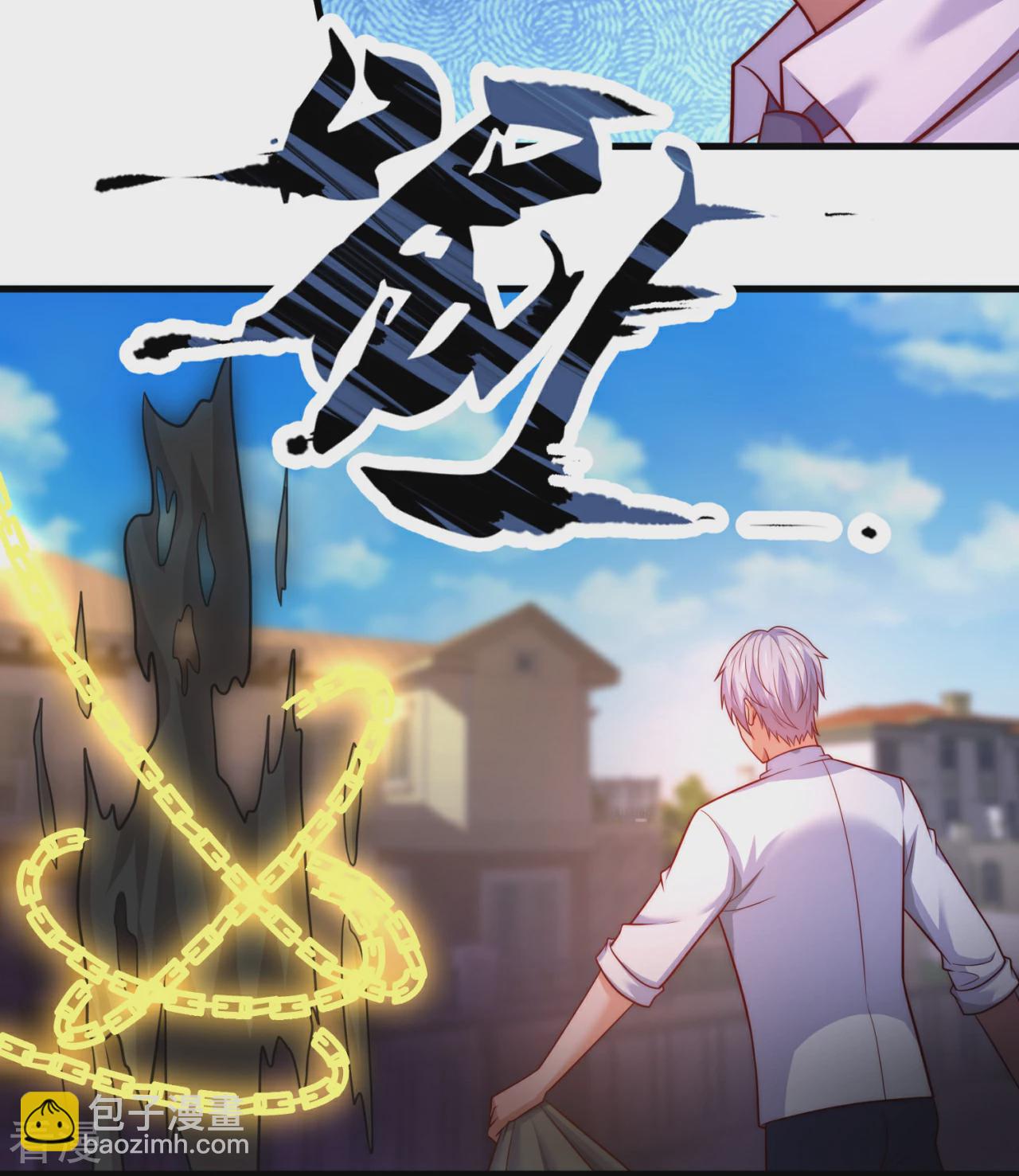 第372话 下战书-第377话