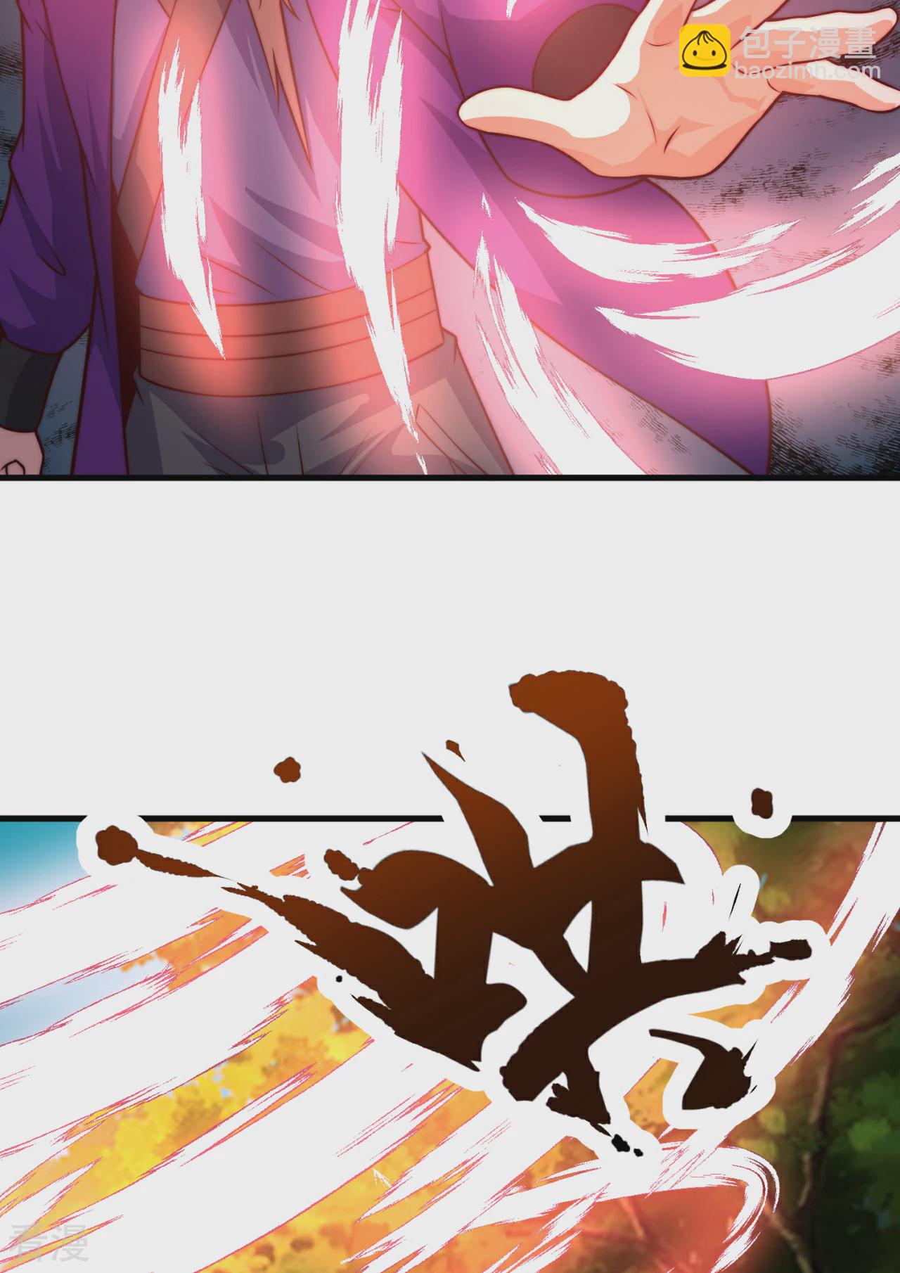 第374话 巅峰对决-第379话