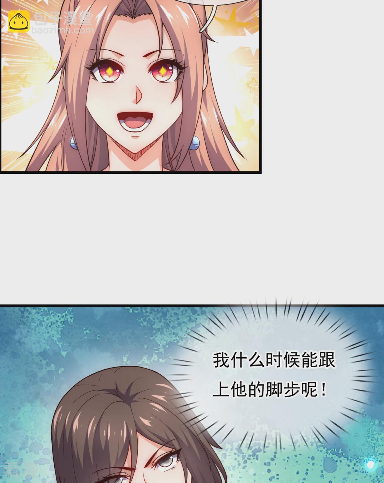 第374话 巅峰对决-第379话