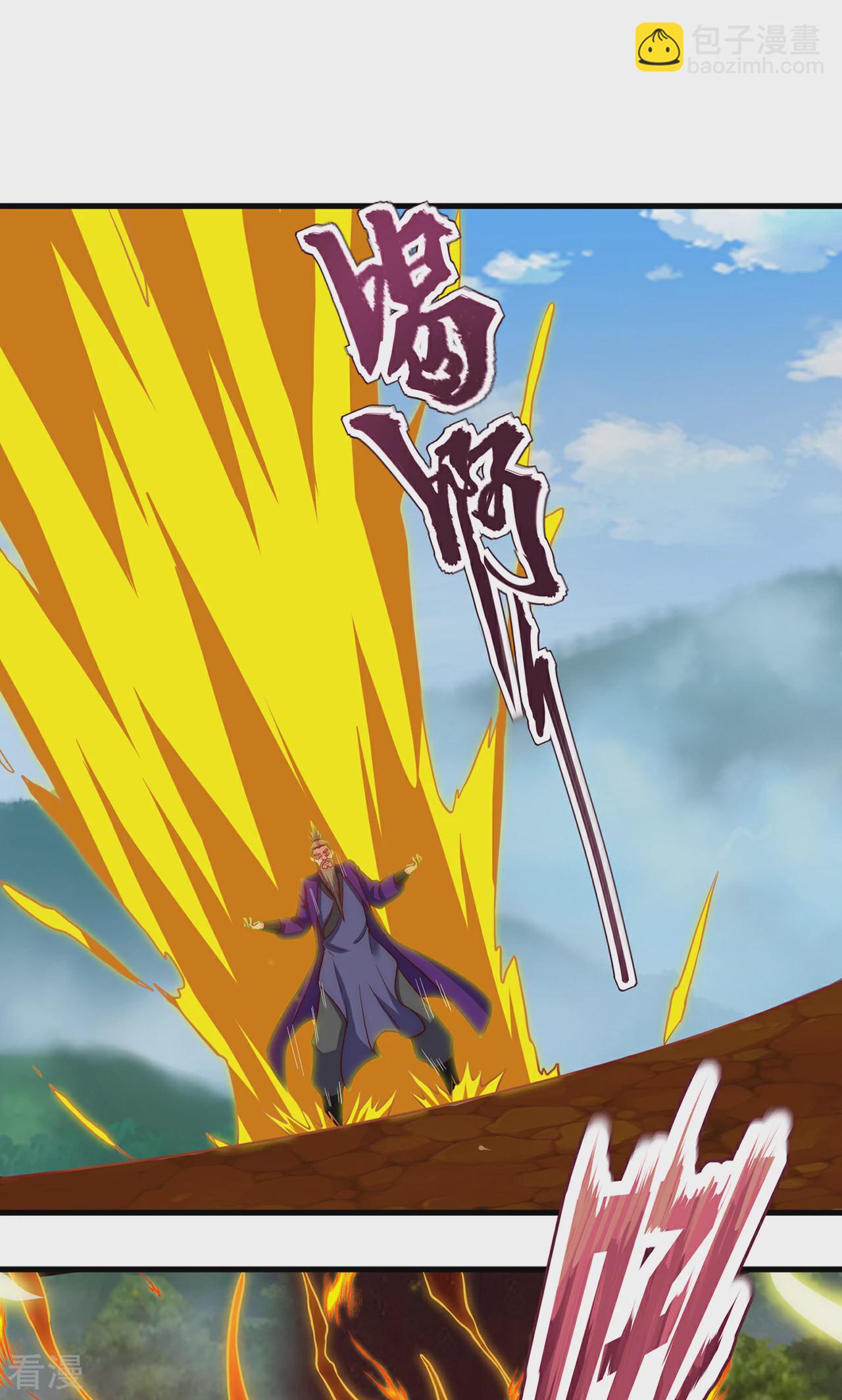 第374话 巅峰对决-第379话