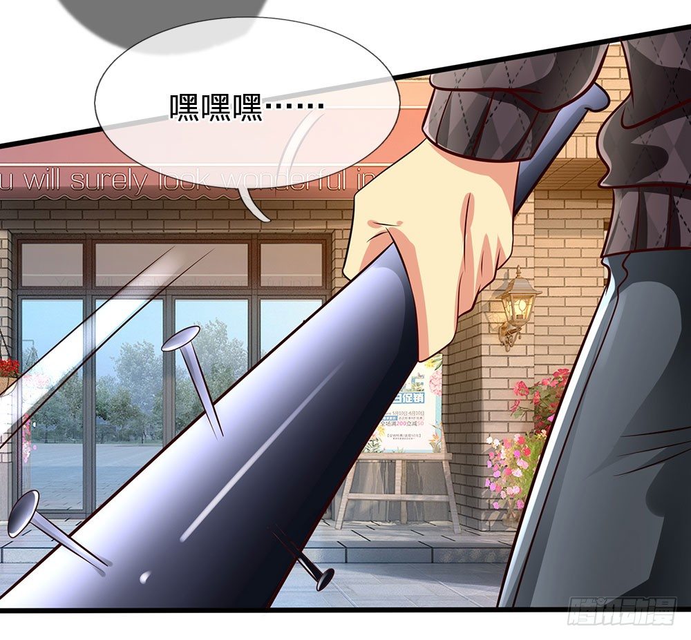 第39话-第39话