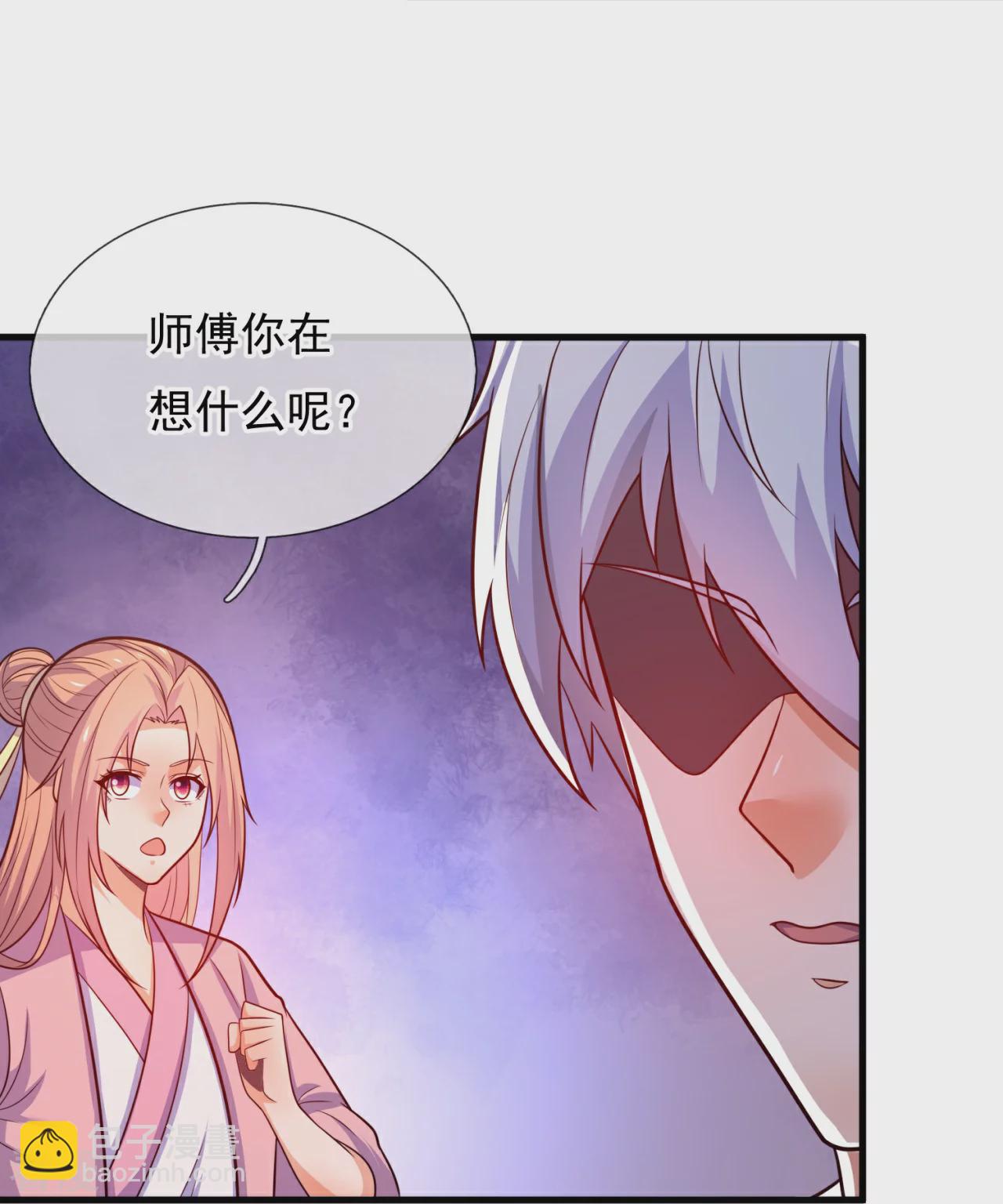 第376话 仙门-第381话