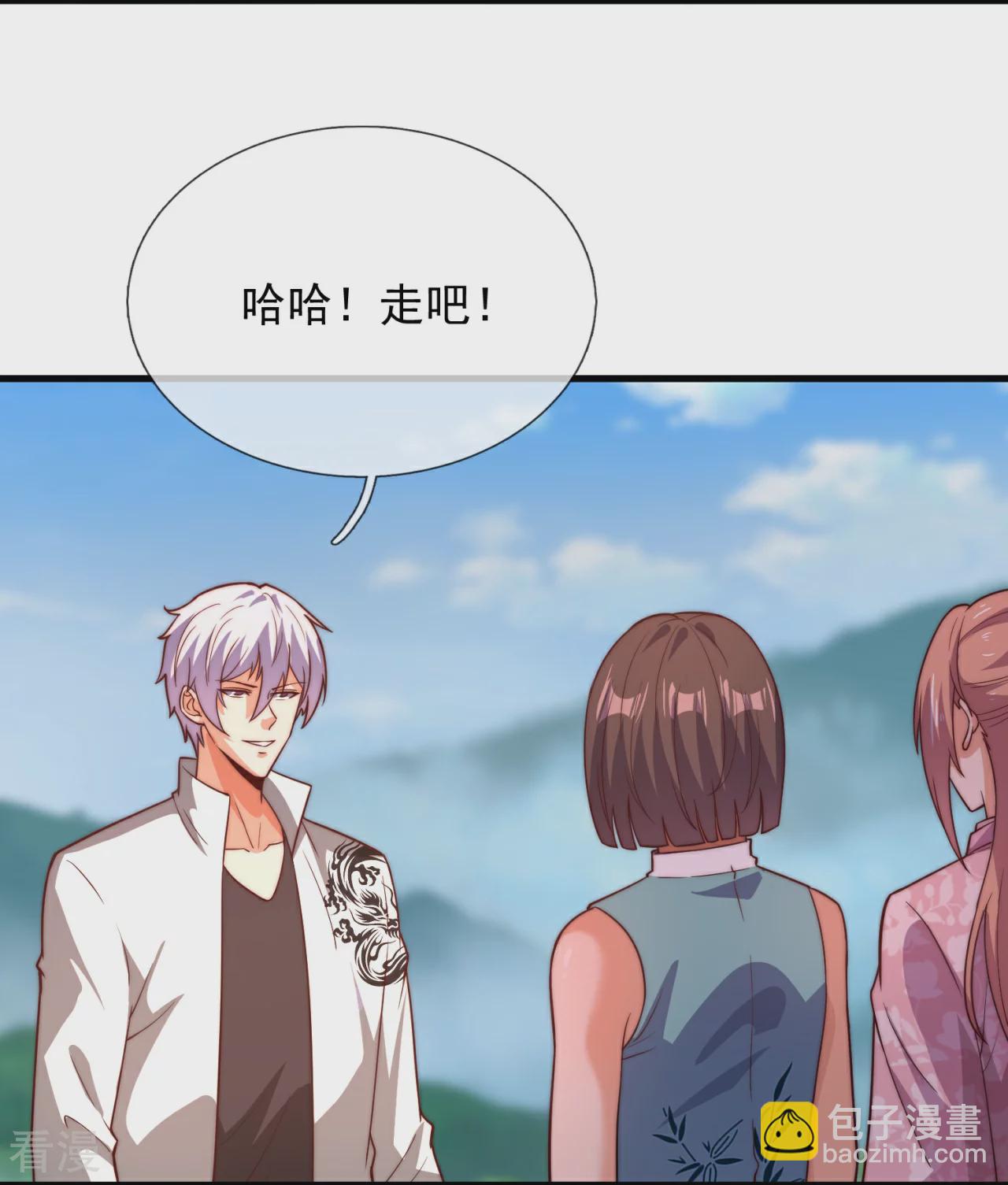 第376话 仙门-第381话