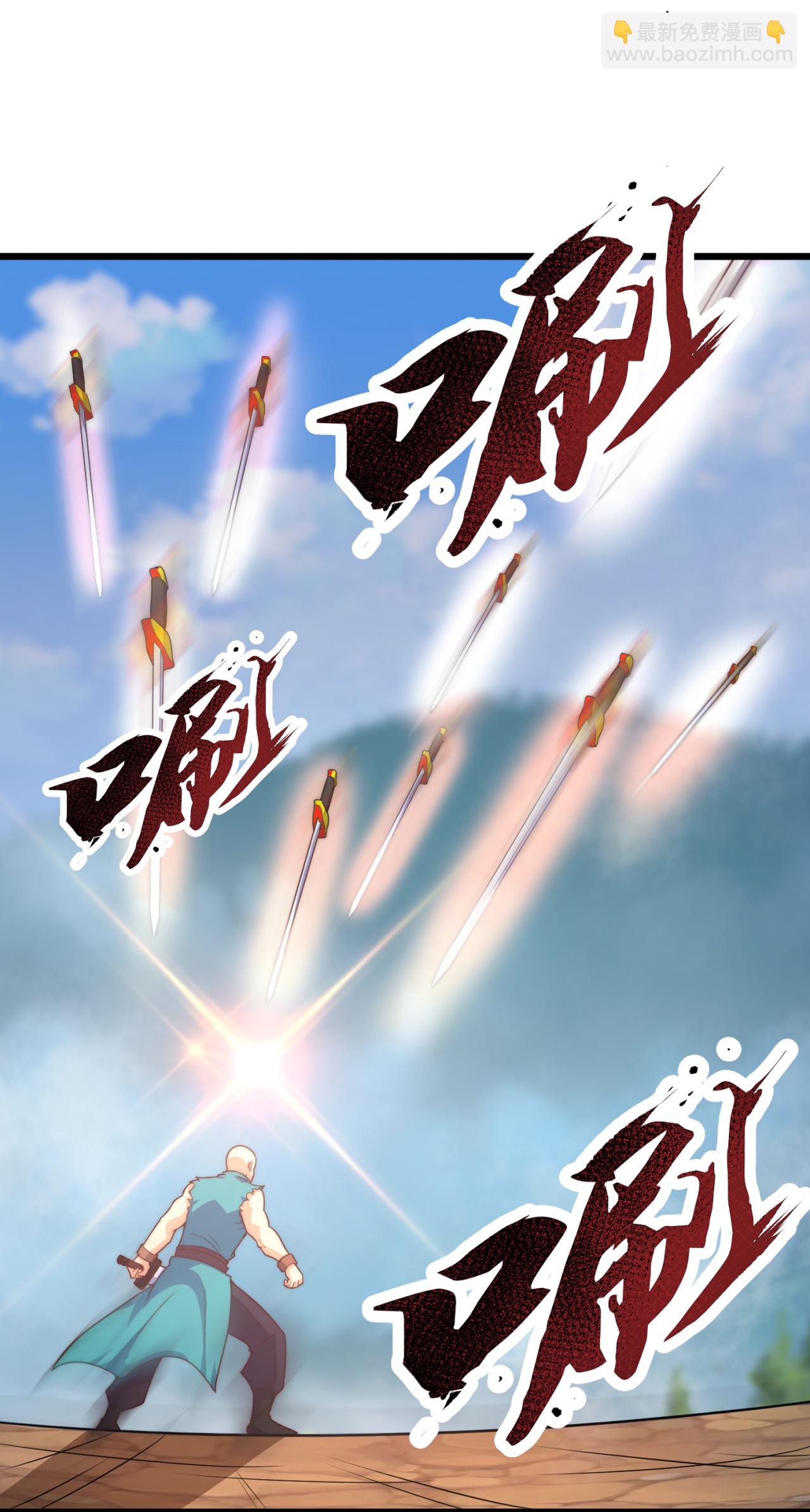 第380话 立下心魔大誓-第385话