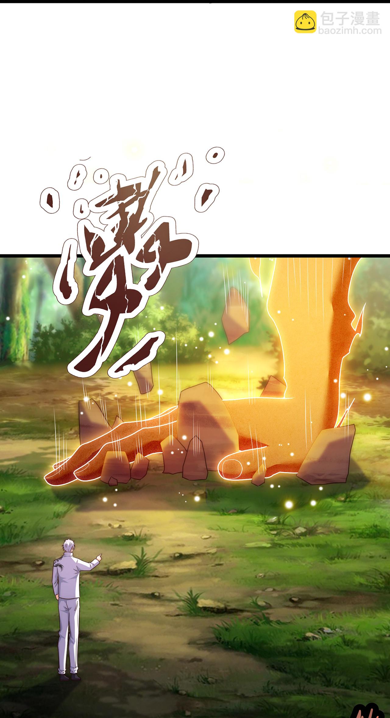 第382话 看家&lsquo;灵兽&rsquo;-第387话