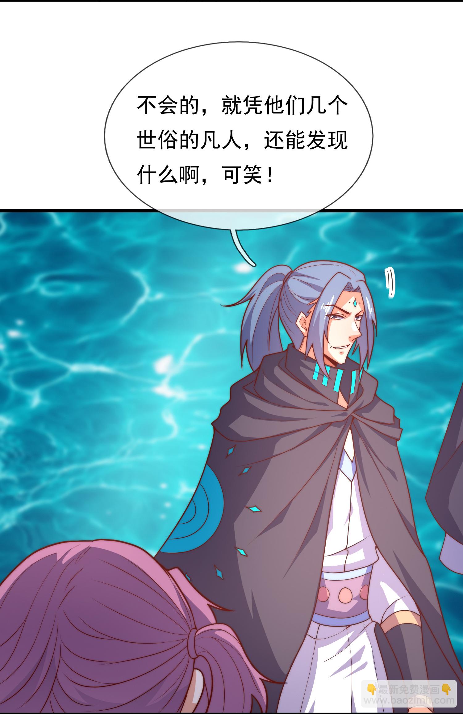 第384话 通道开启-第389话