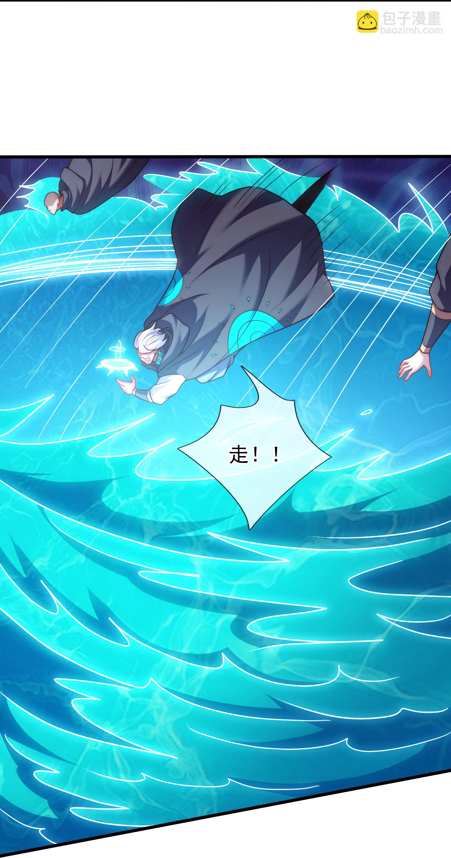 第384话 通道开启-第389话