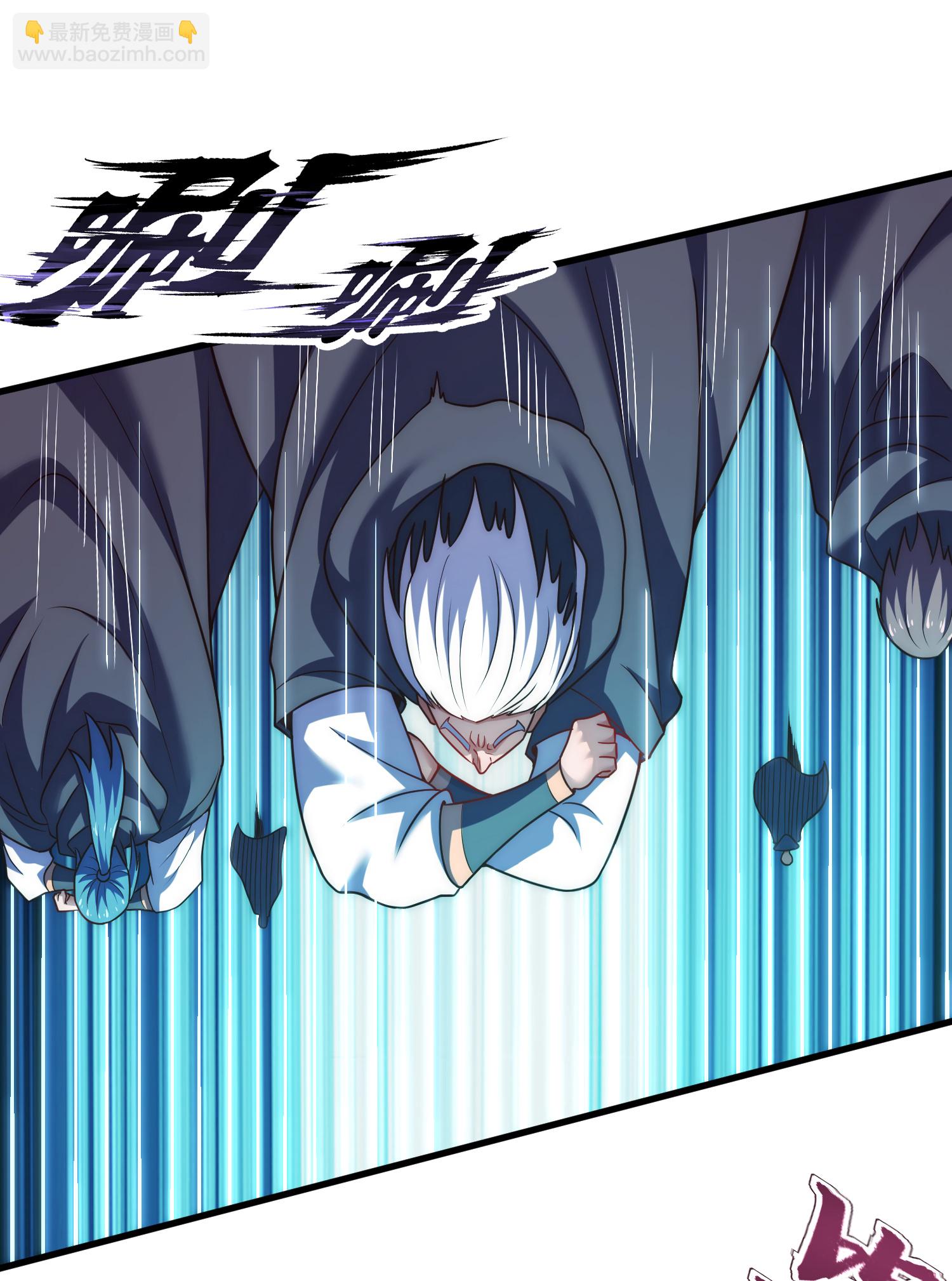 第384话 通道开启-第389话
