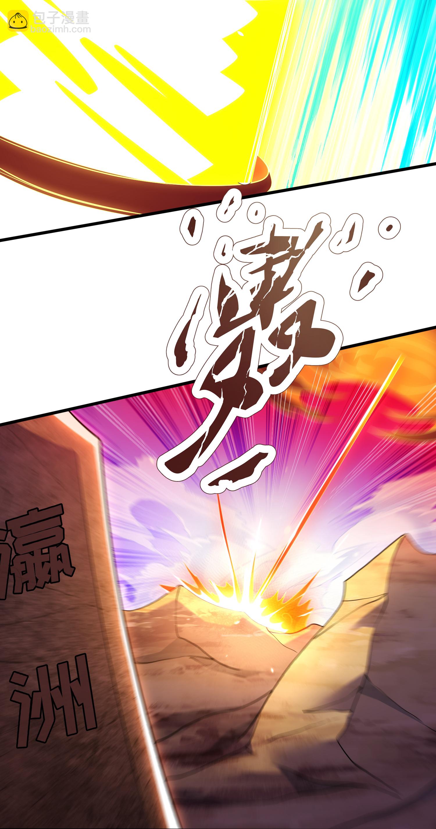 第384话 通道开启-第389话