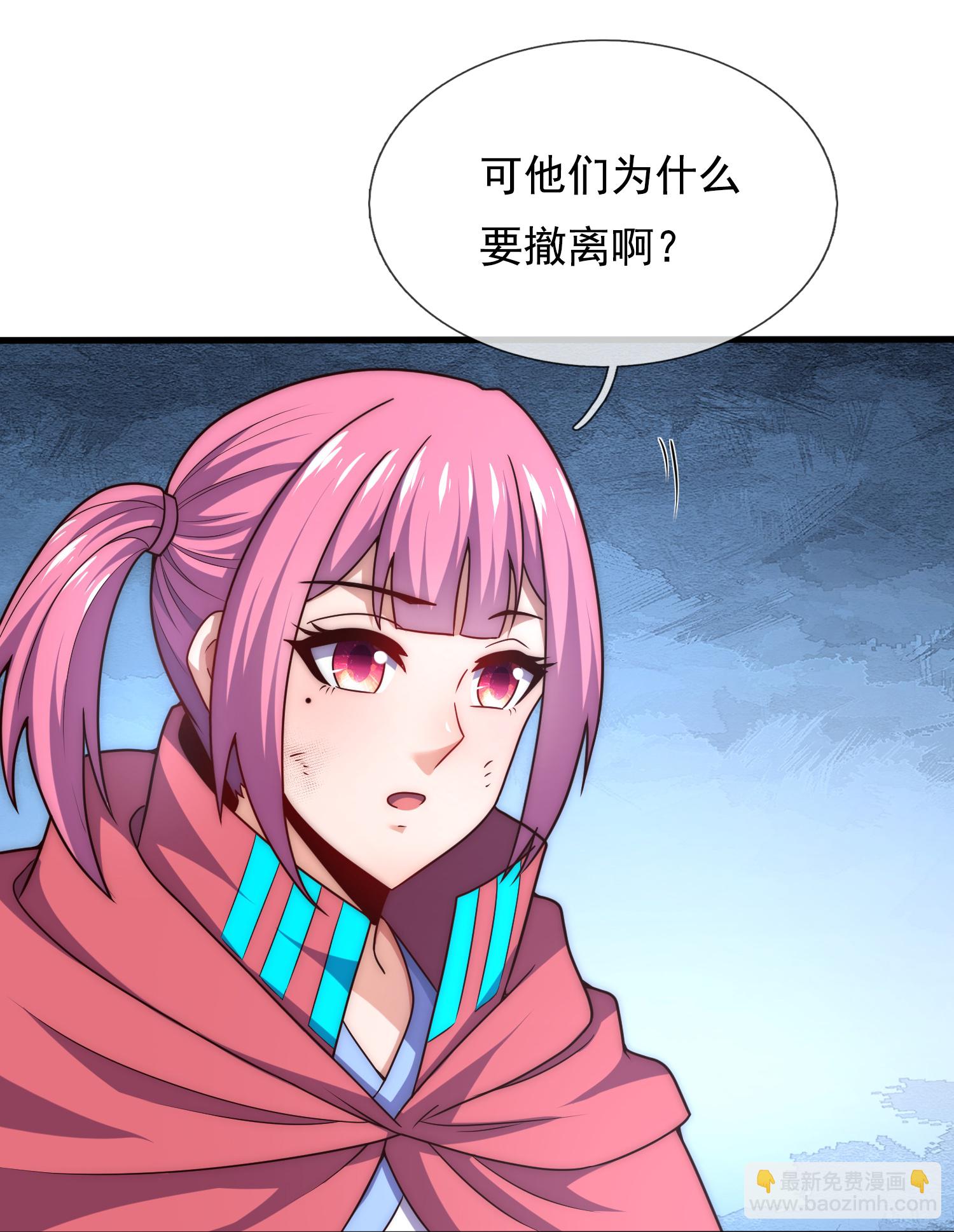 第384话 通道开启-第389话