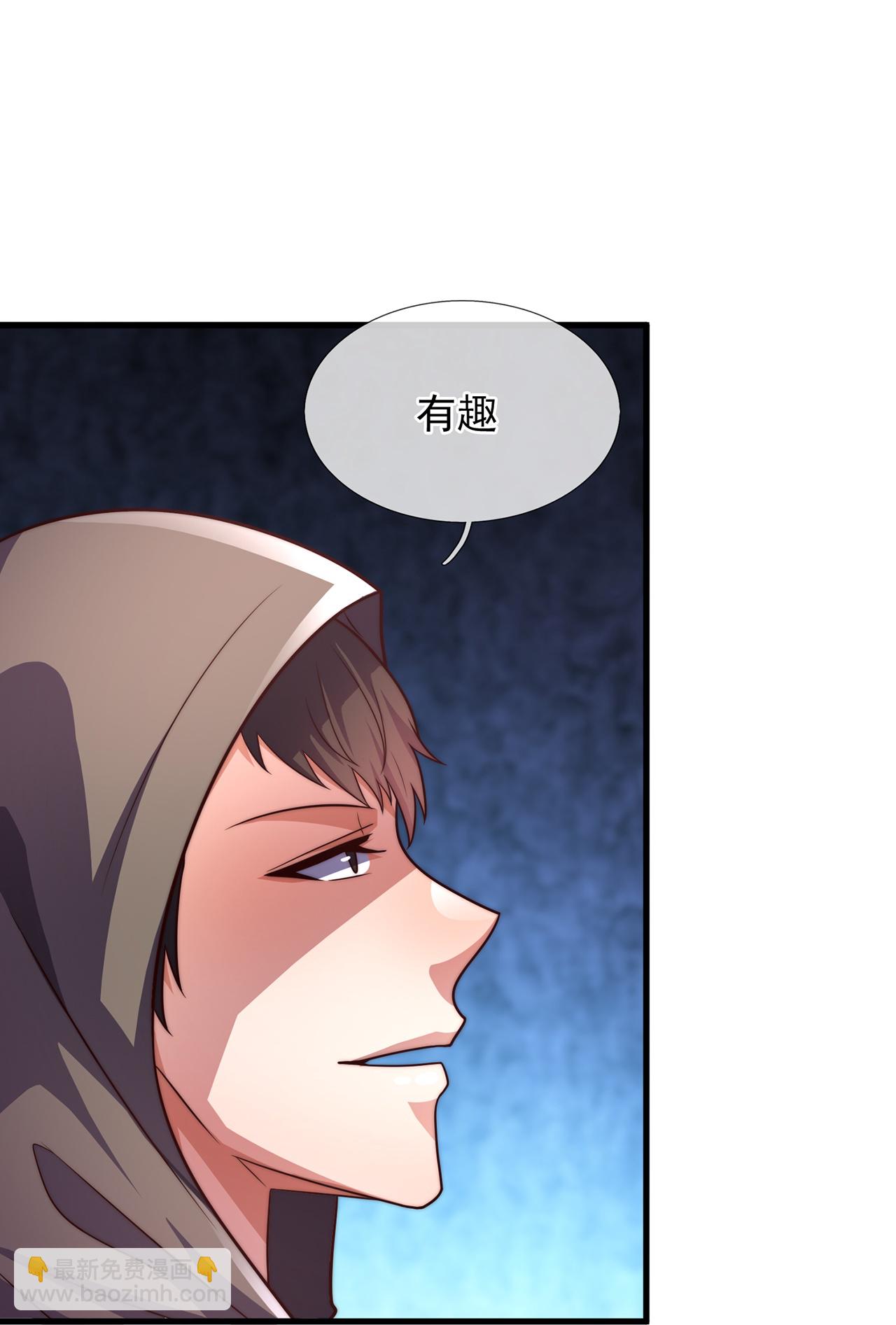 第388话 内讧-第393话