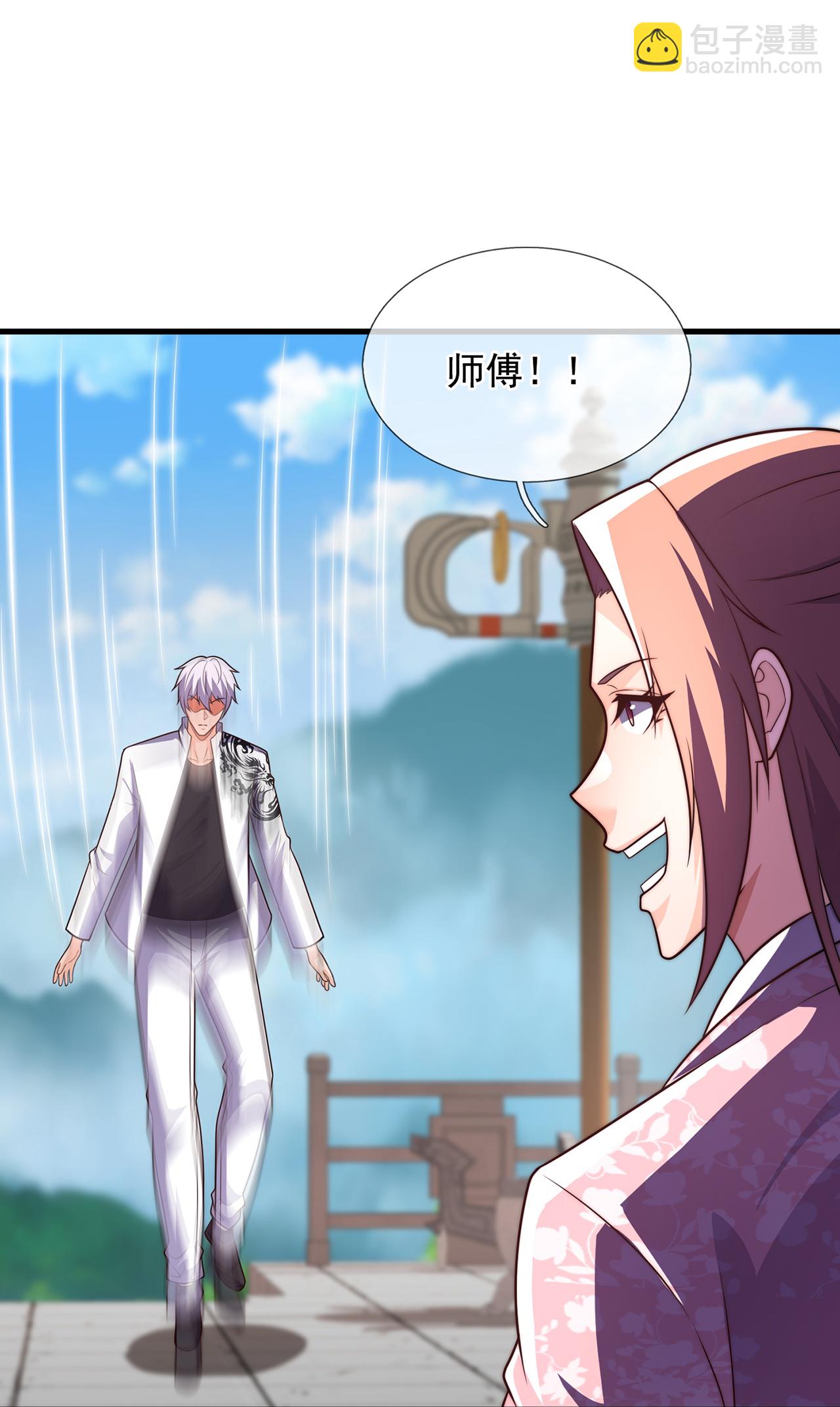 第388话 内讧-第393话