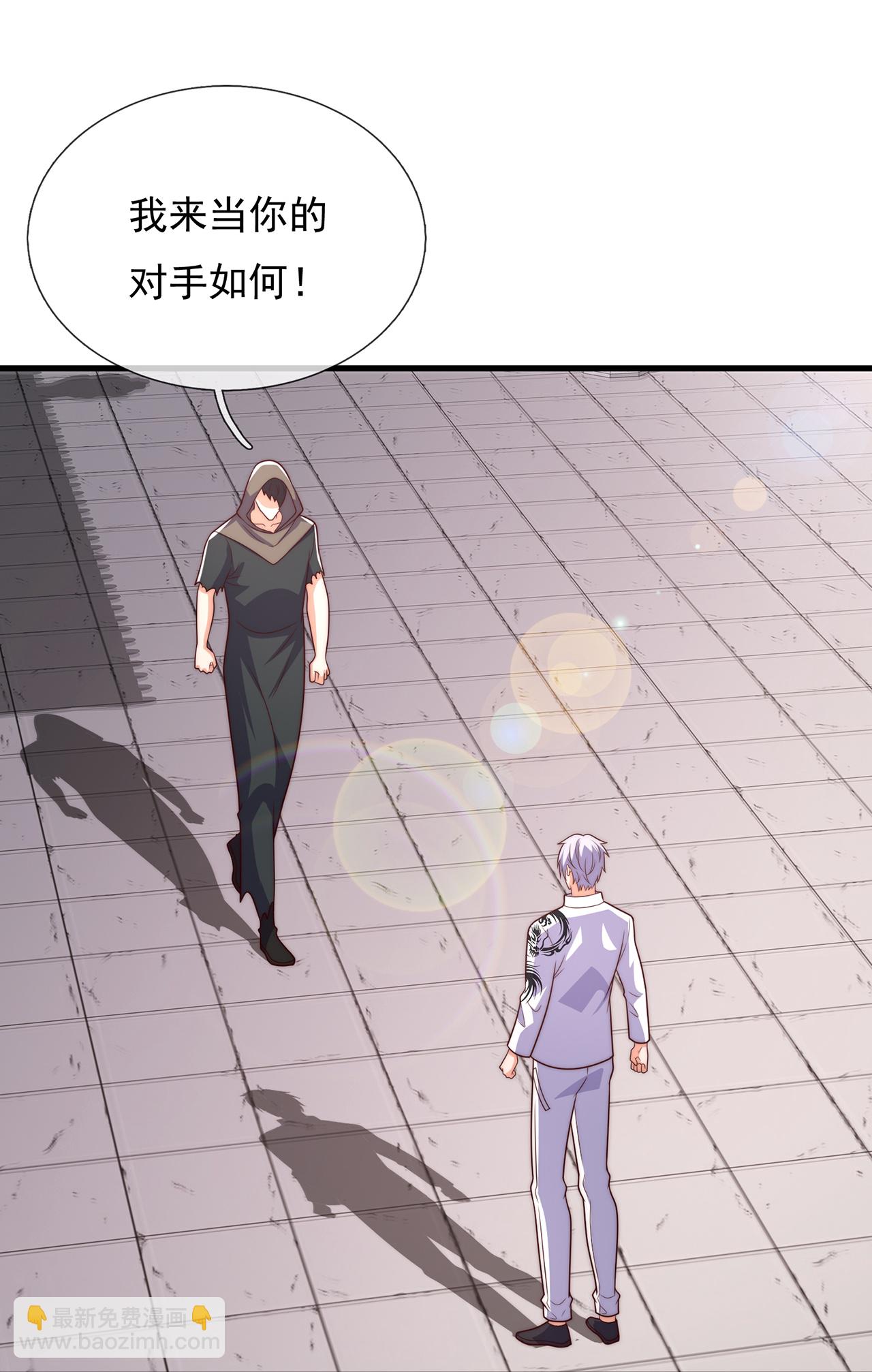 第388话 内讧-第393话