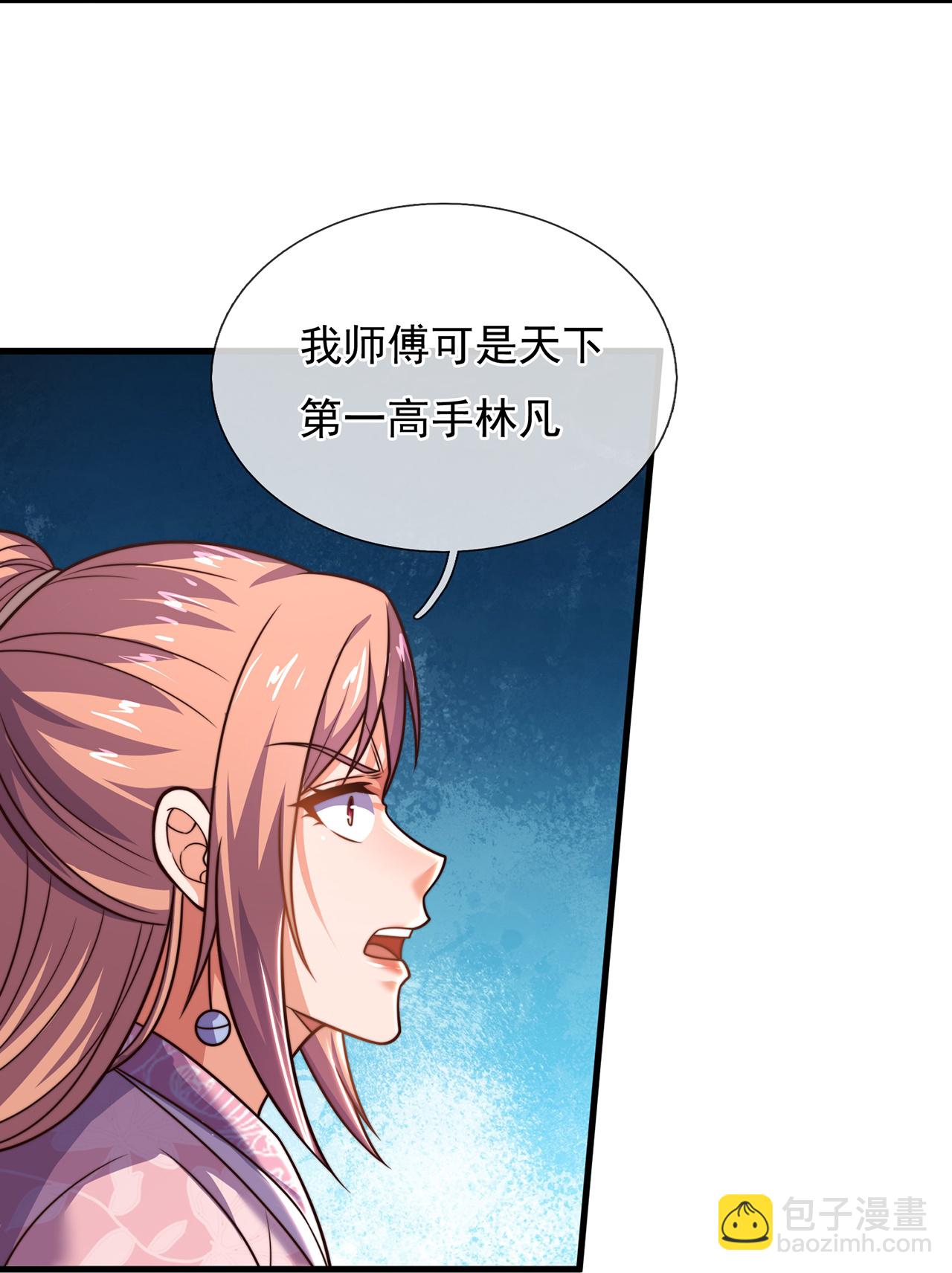 第388话 内讧-第393话