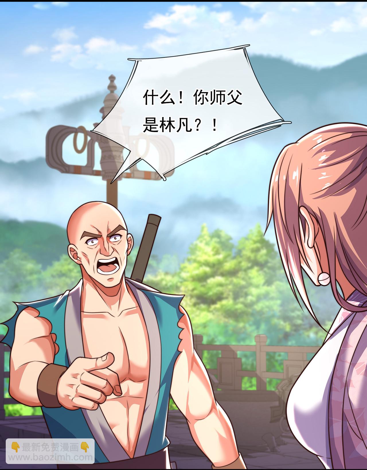 第388话 内讧-第393话
