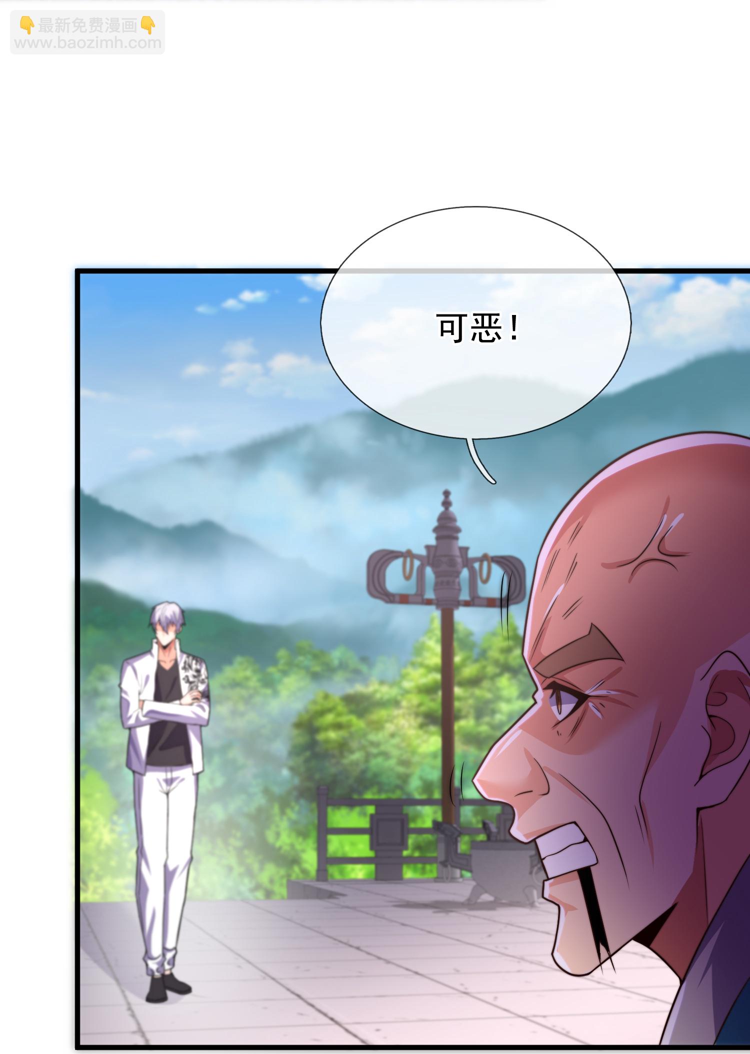 第390话 不惧挑战-第395话