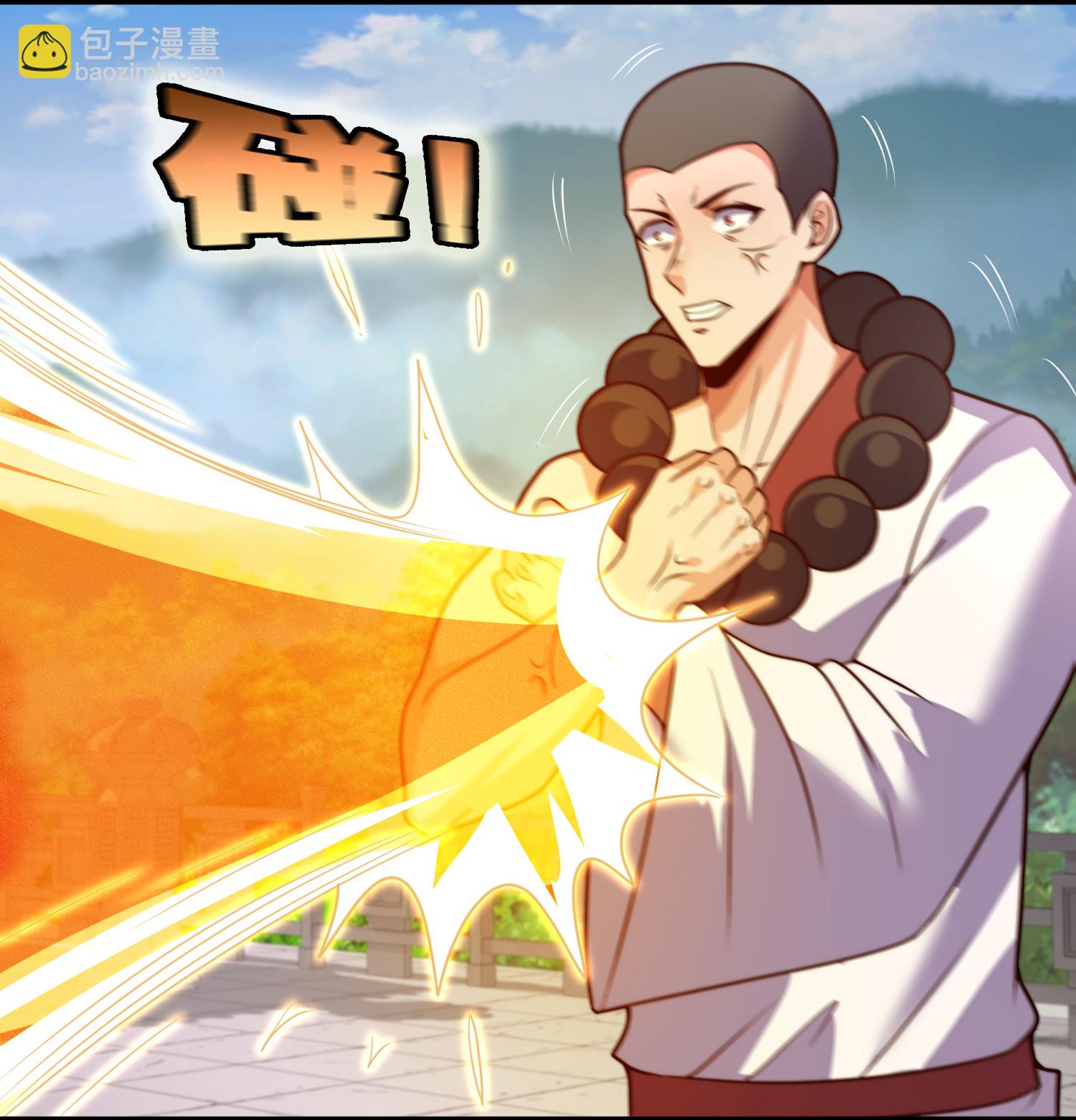 第390话 不惧挑战-第395话