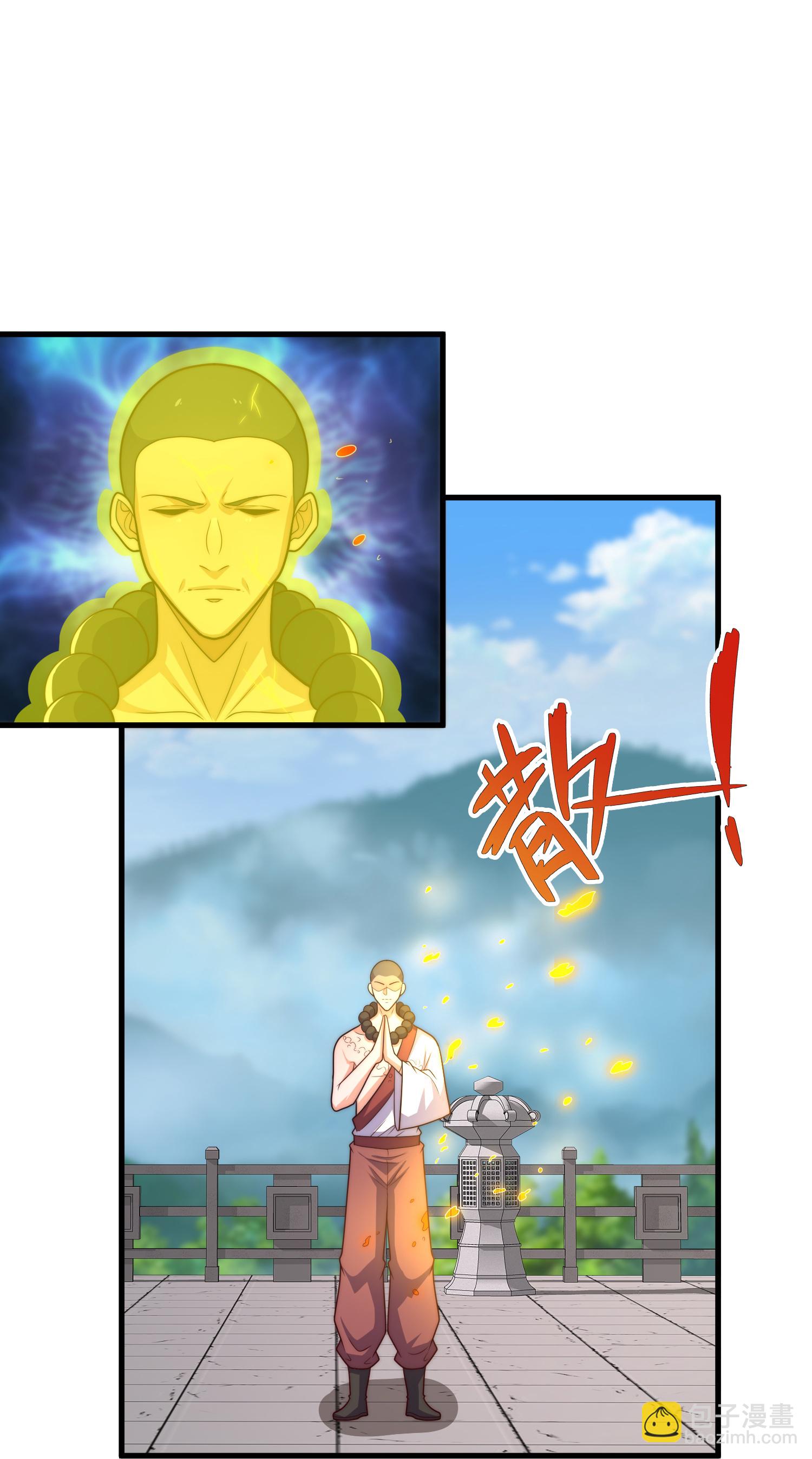 第390话 不惧挑战-第395话
