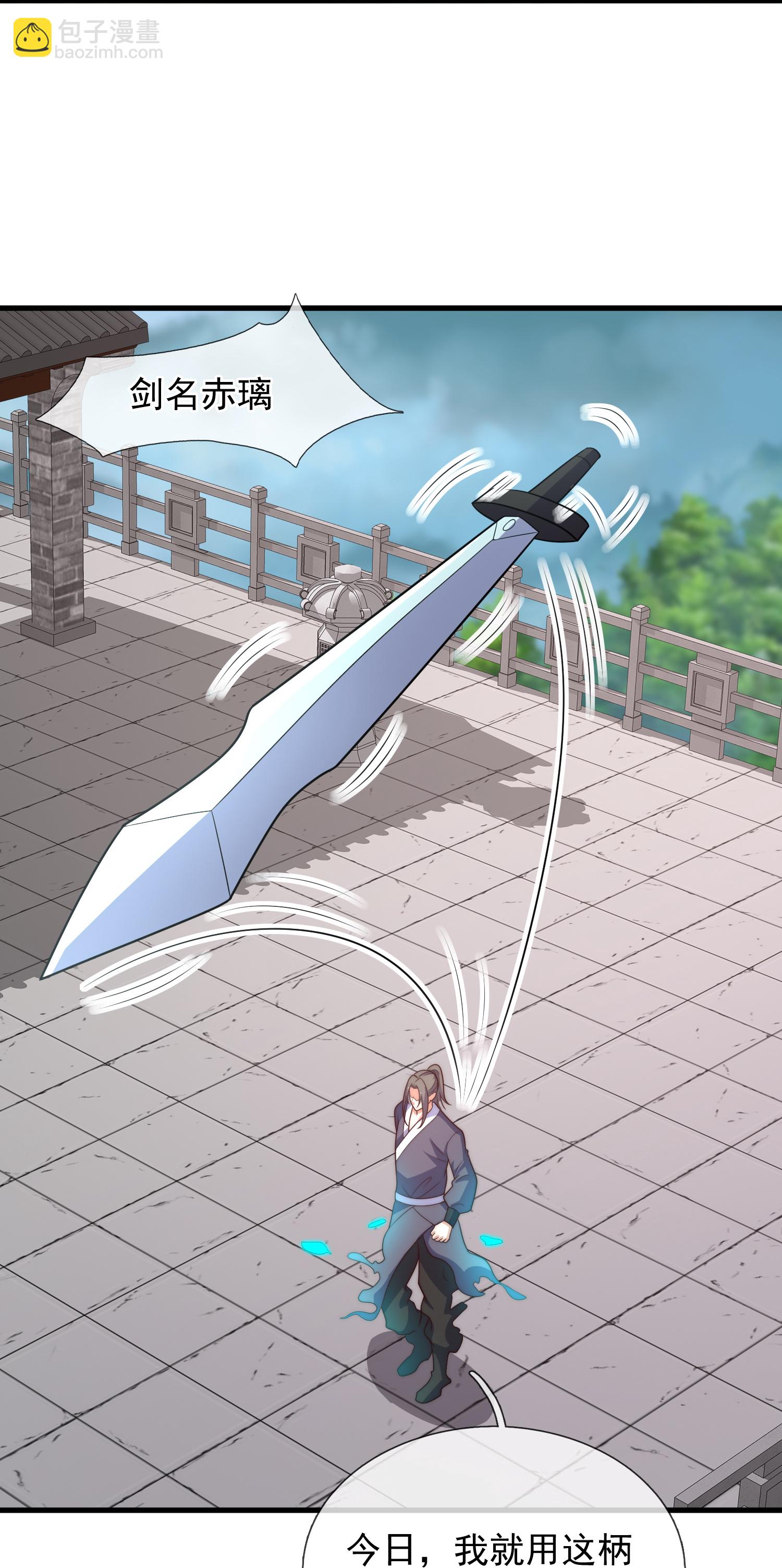 第390话 不惧挑战-第395话