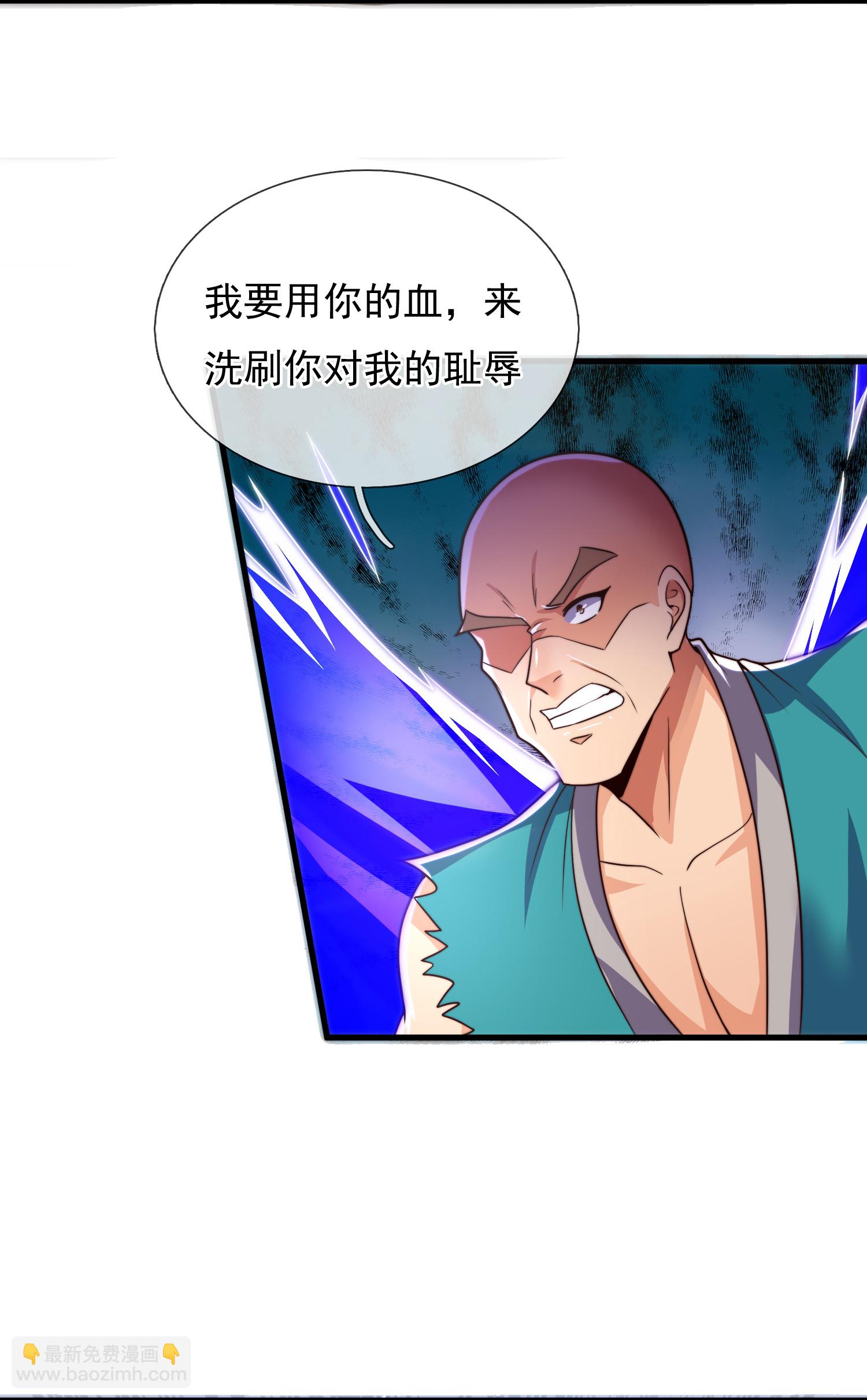 第390话 不惧挑战-第395话