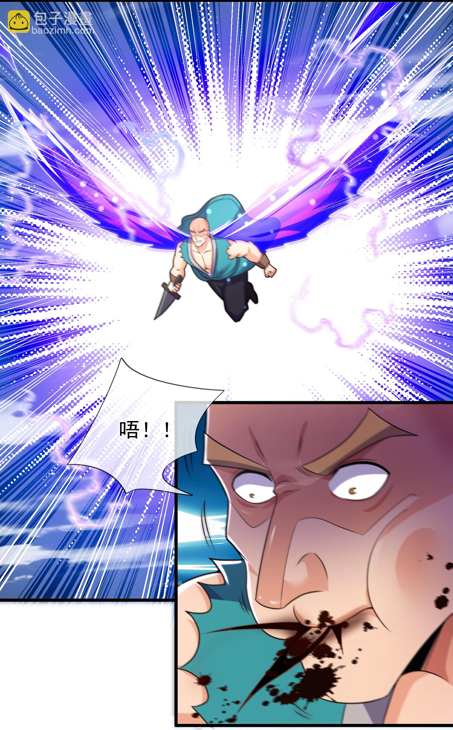 第390话 不惧挑战-第395话