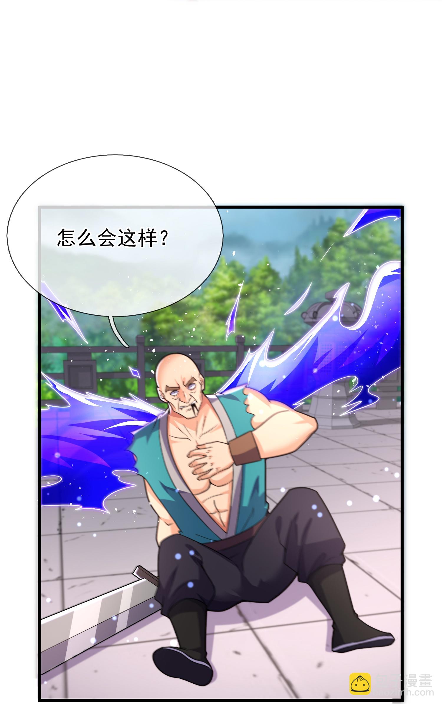 第390话 不惧挑战-第395话