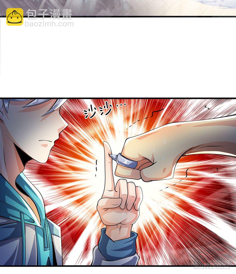 第41话-第41话