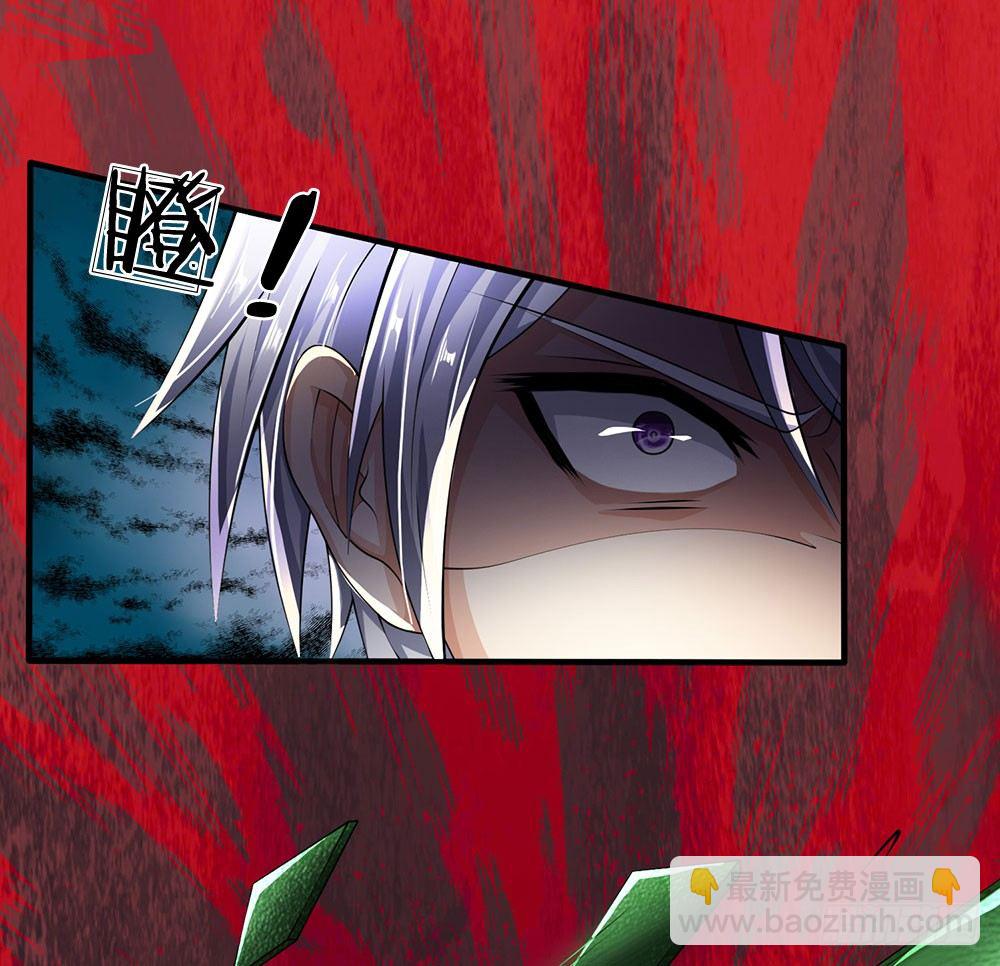 第41话-第41话