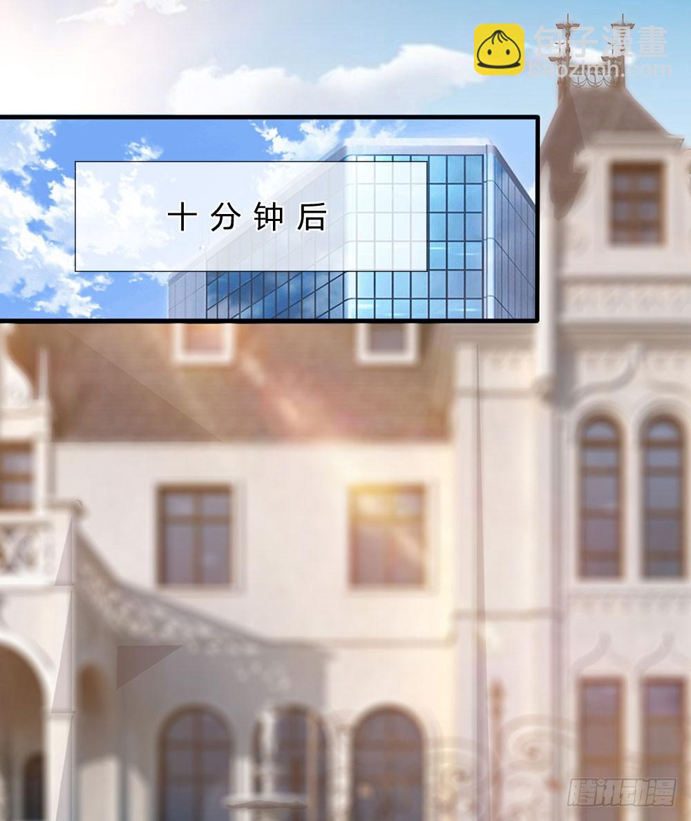 第45话-第45话
