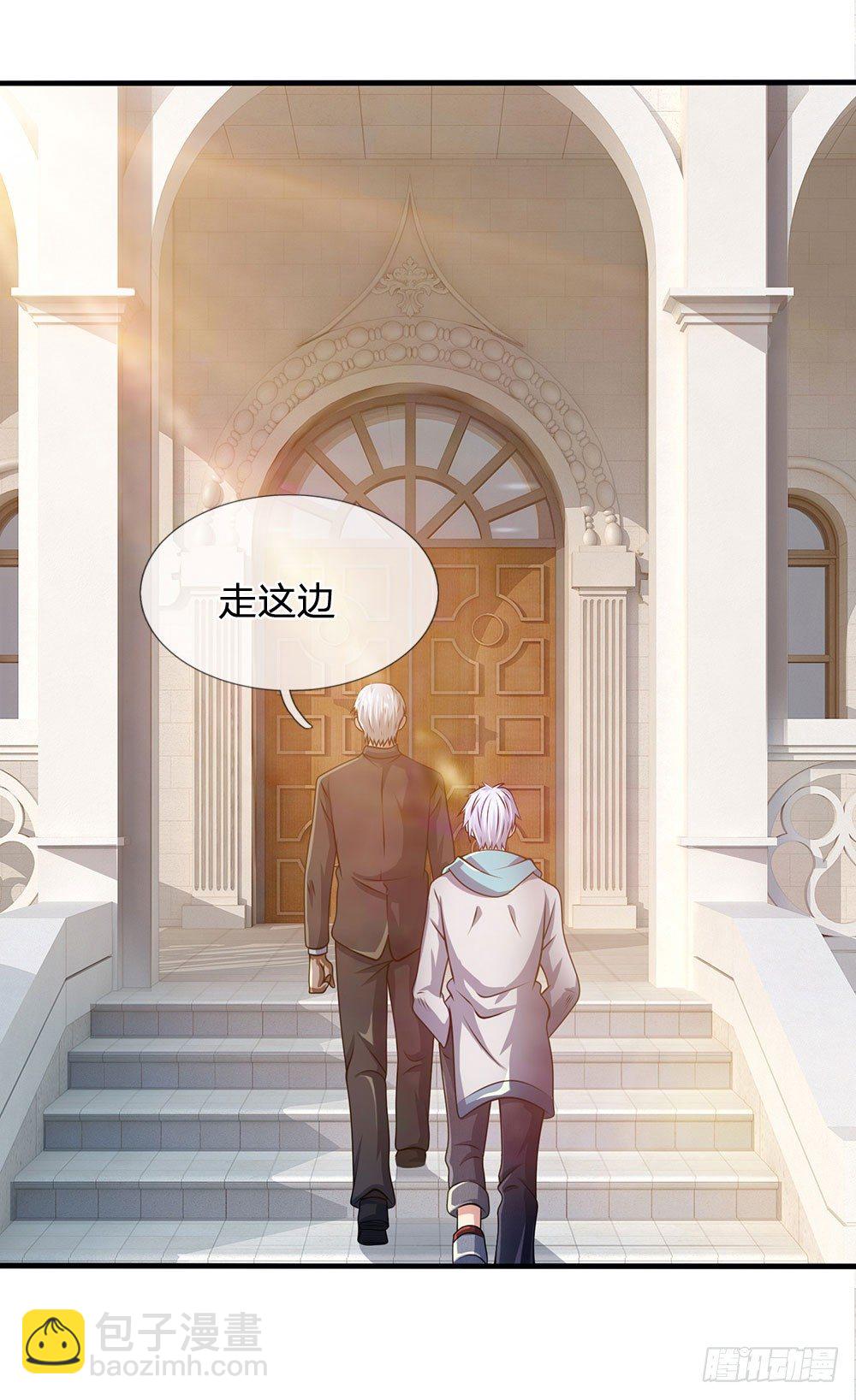 第45话-第45话