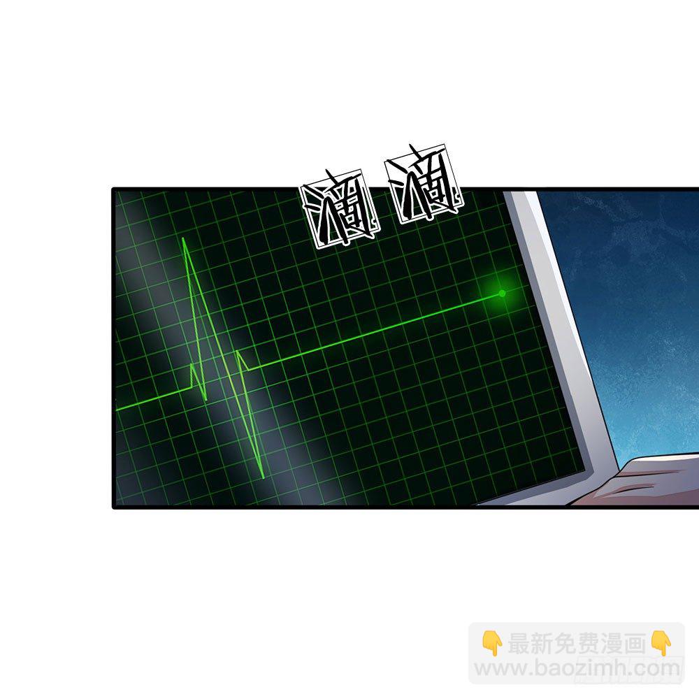 第45话-第45话