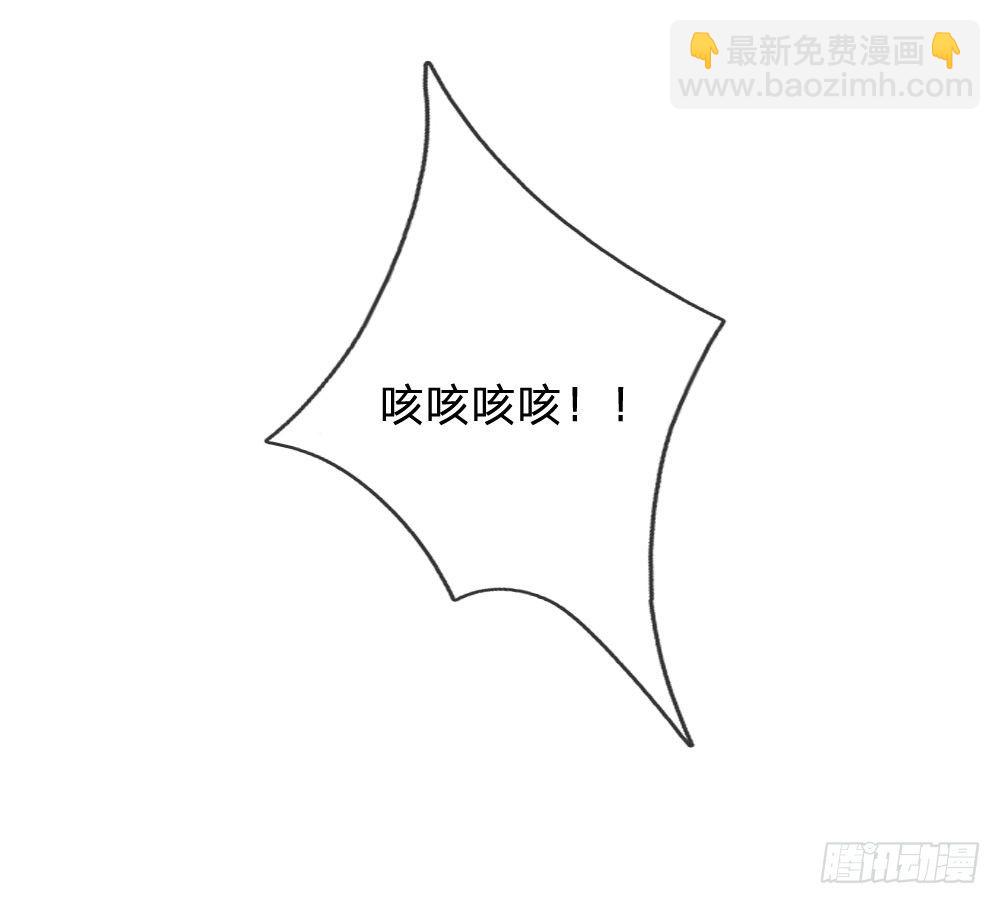 第47话-第47话