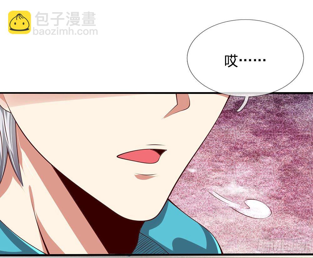 第47话-第47话