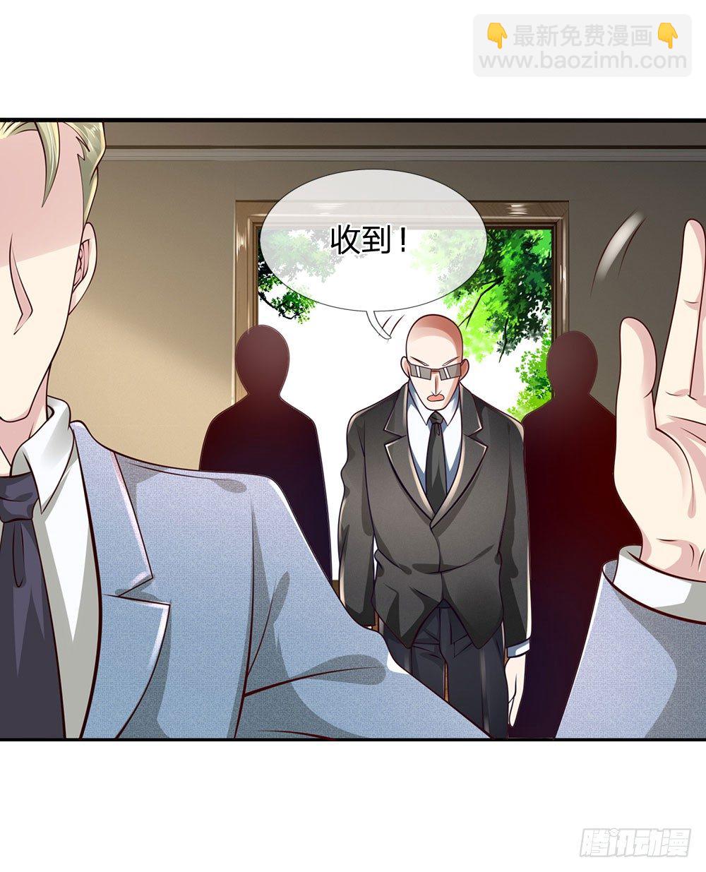 第49话-第49话