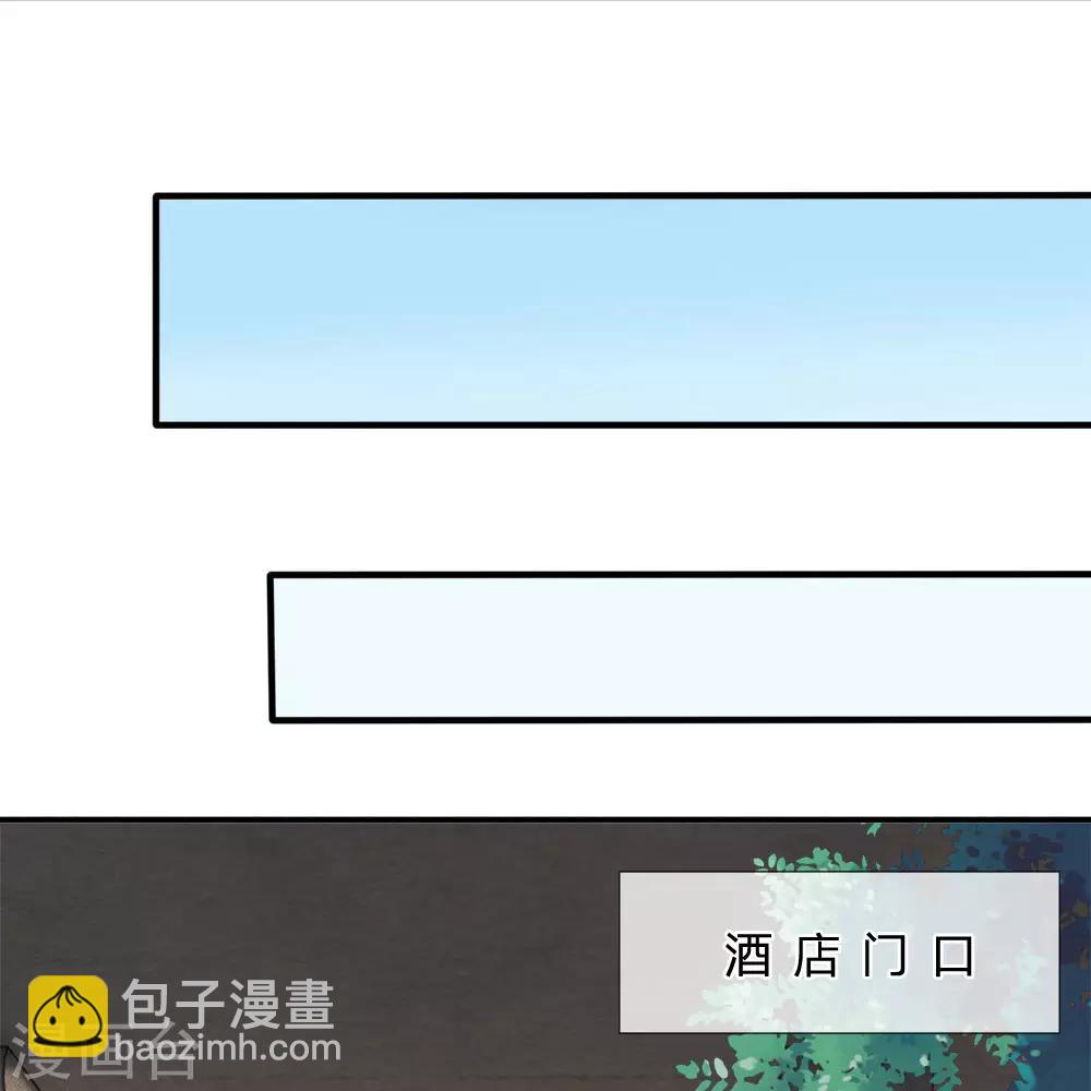 第58话 人性有善有恶-第59话