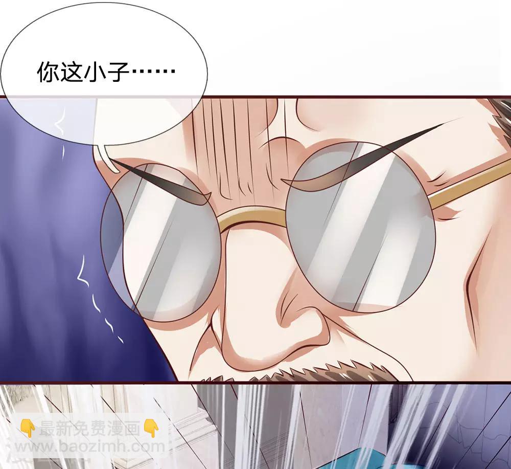 第64话 练气-第65话