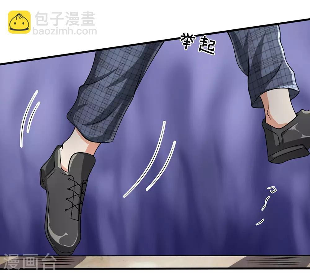 第72话 能奈我何？-第73话