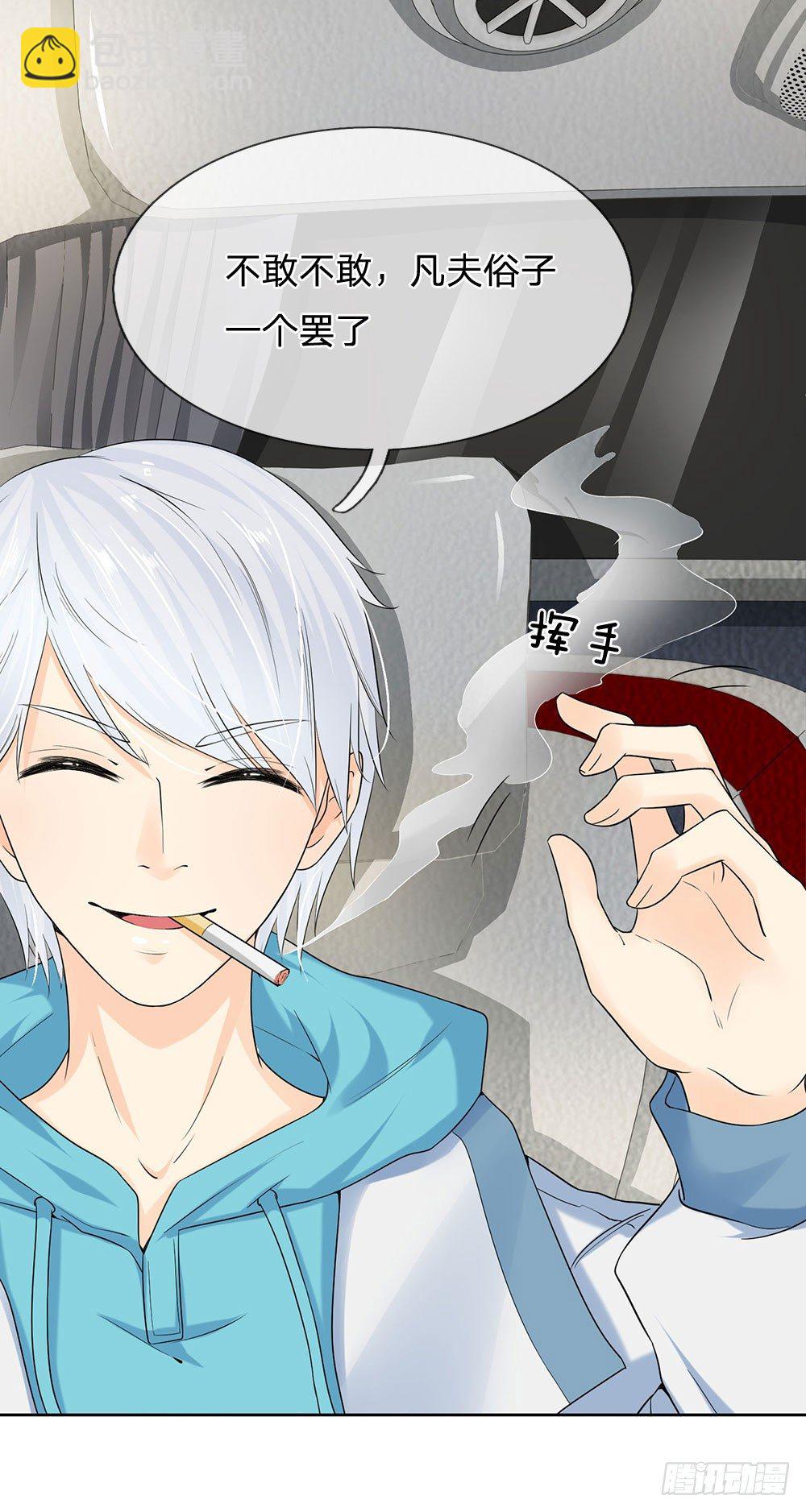 第9话-第9话