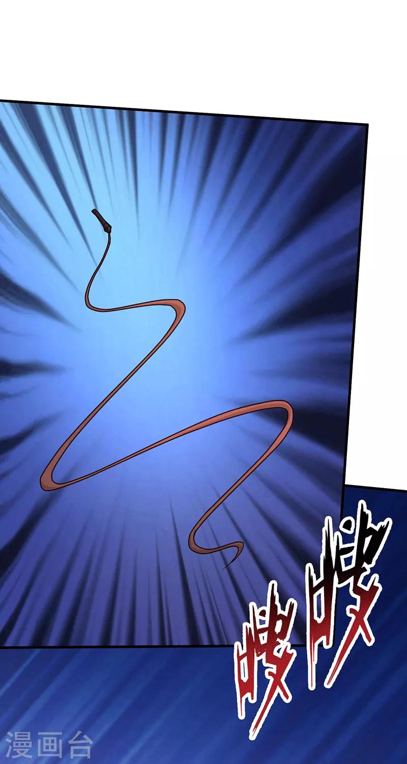 第108话 肉搏战-第109话