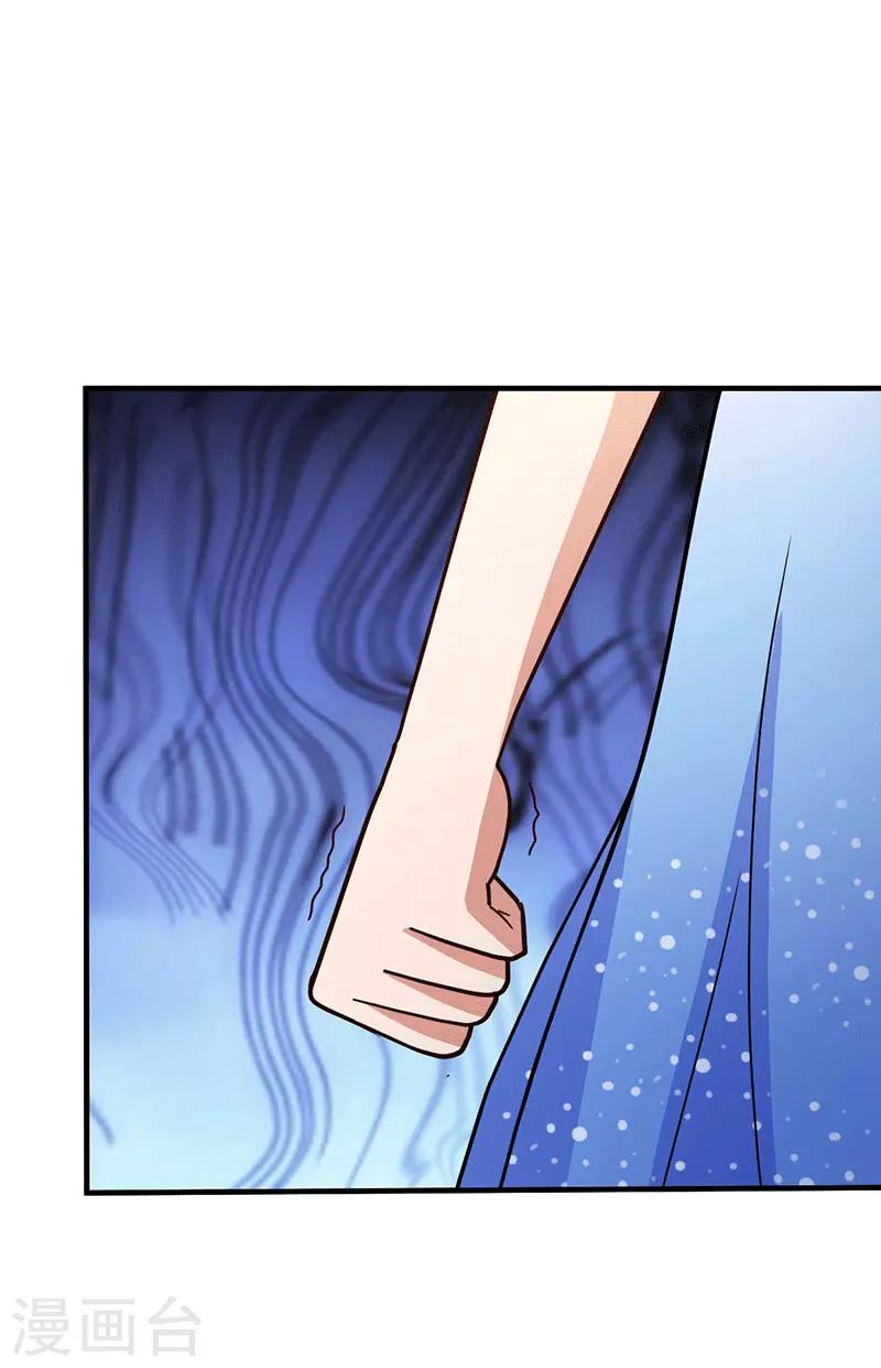 第110话 冒充者-第111话